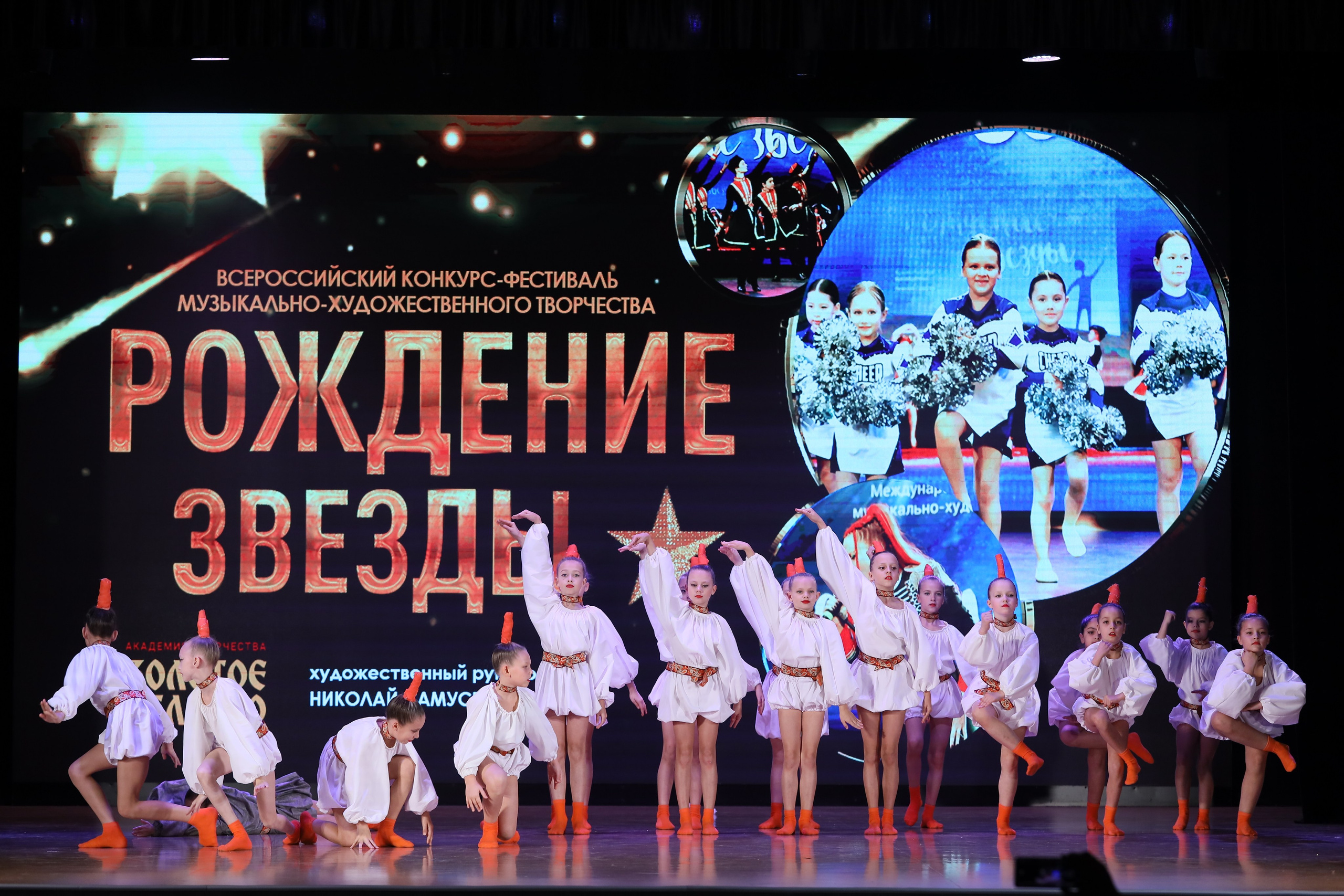 4 ноября, блок 1, видео, номера 1-13, г. Краснодар. Золотое яблочко