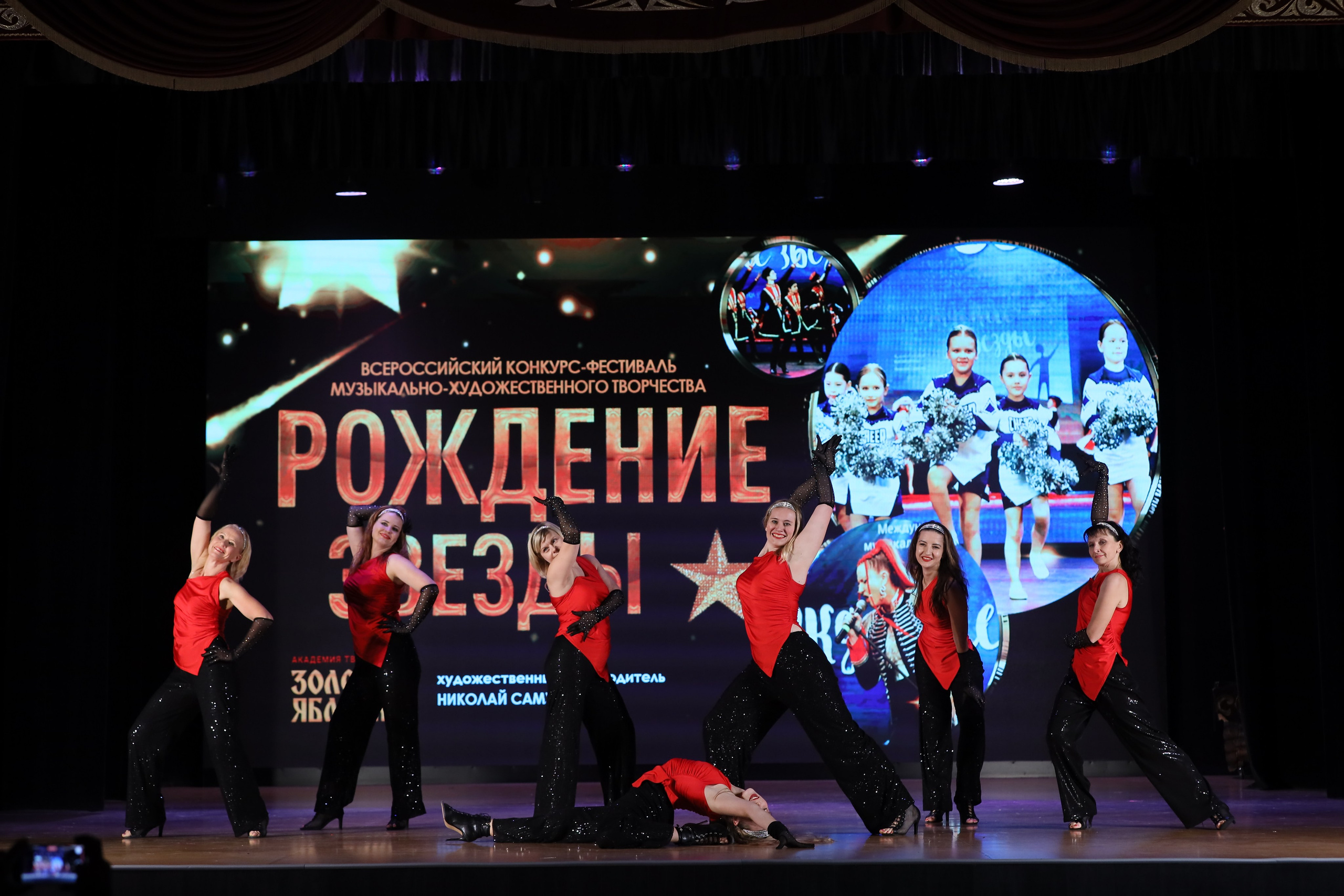 4 ноября, блок 1, видео, номера 59-, г. Краснодар. Золотое яблочко