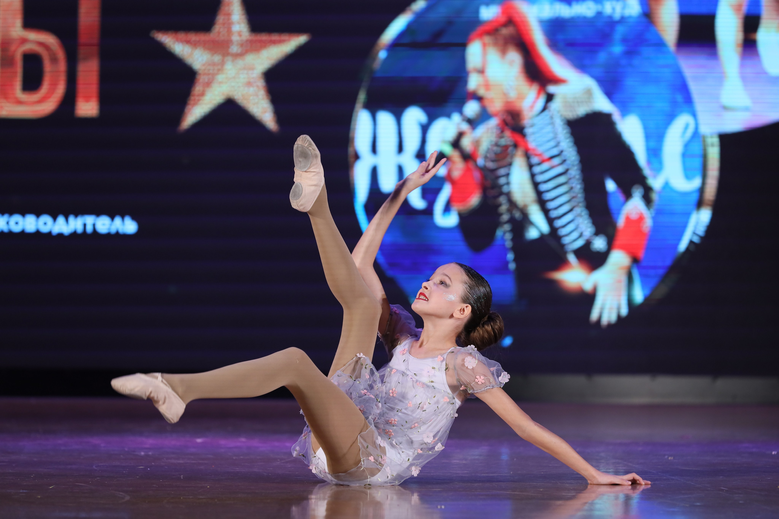 4 ноября, блок 1, видео, номера 59-, г. Краснодар. Золотое яблочко