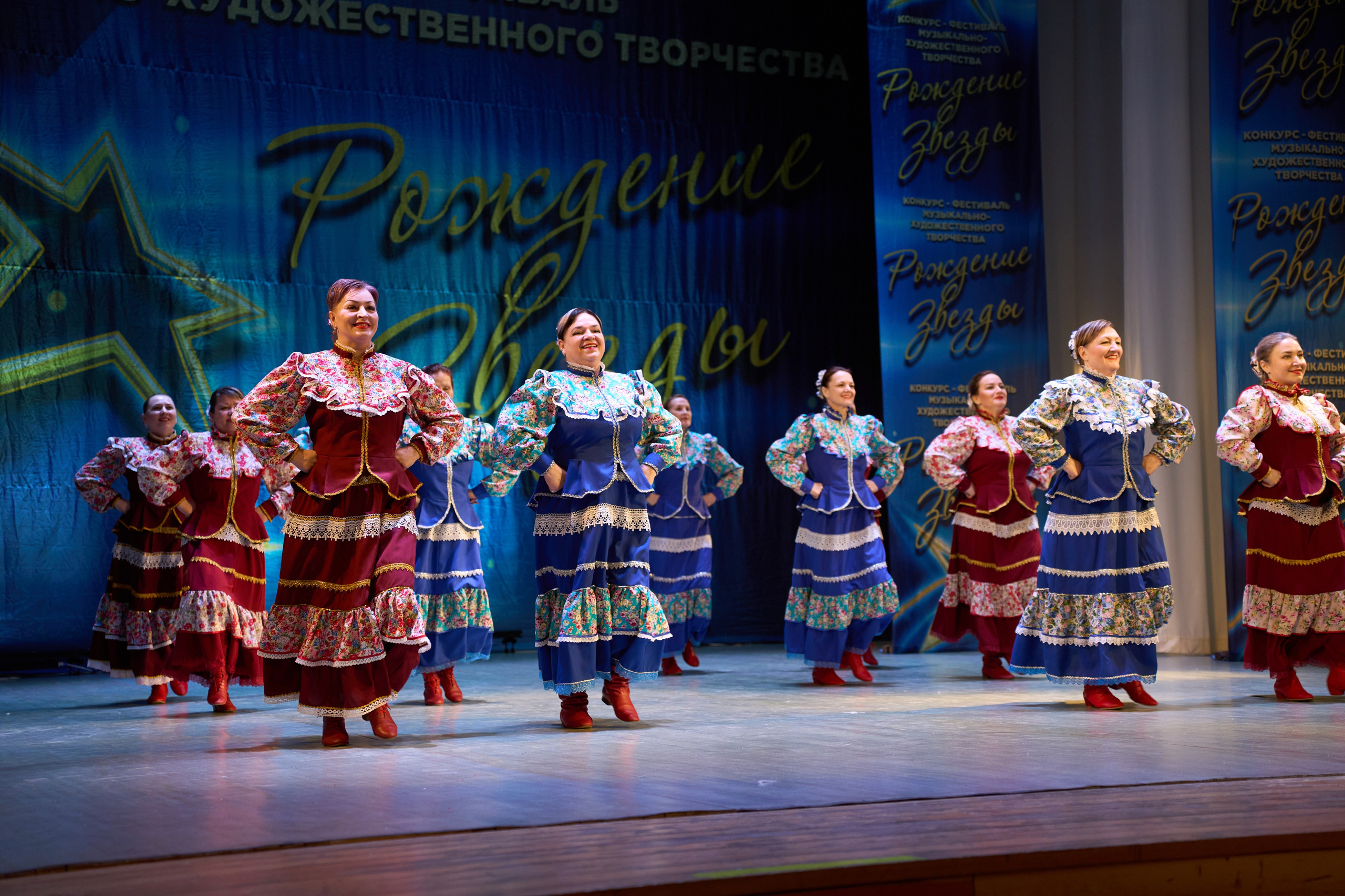 23 марта, г. Якутск. Золотое яблочко