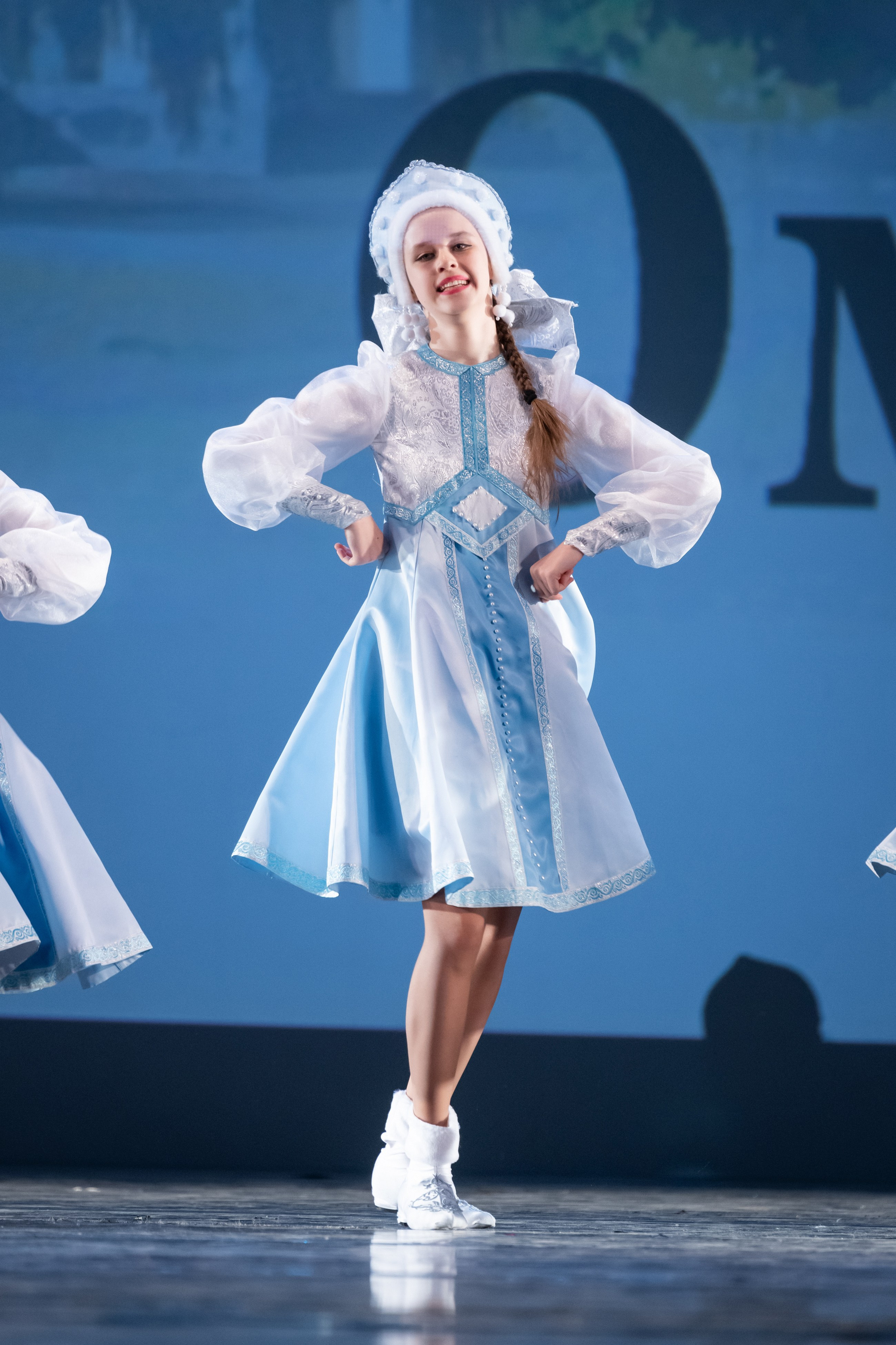 15 сентября, концерт БКЗ. Золотое яблочко