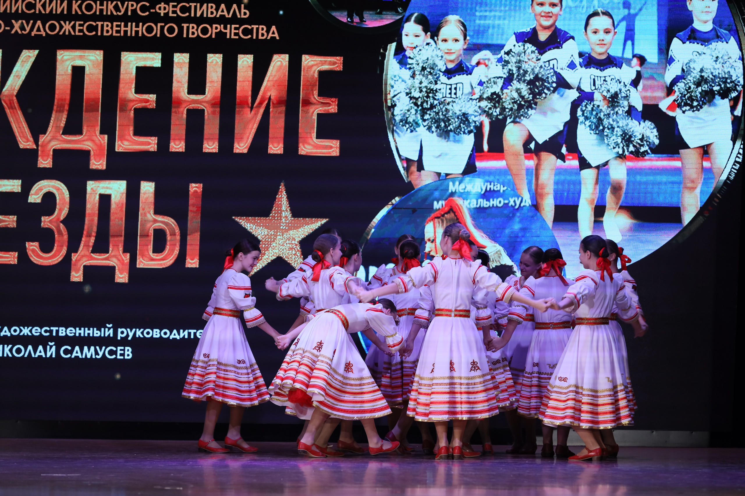 4 ноября, блок 1, видео, номера 14-29, г. Краснодар. Золотое яблочко