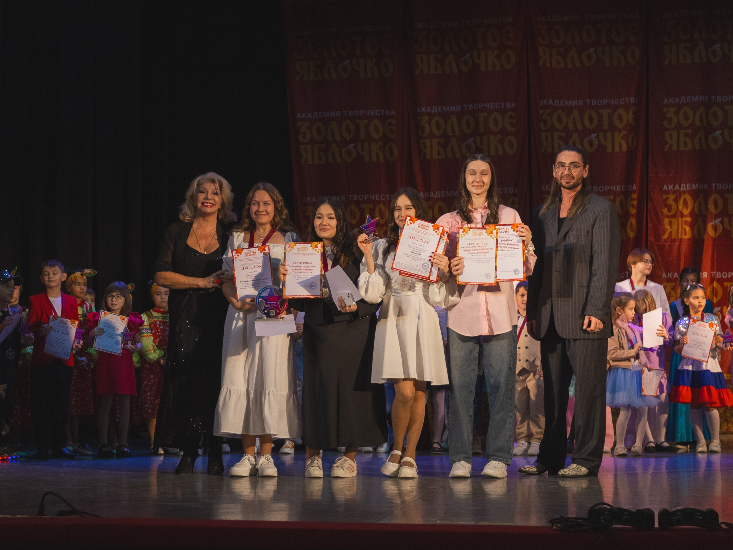 16 ноября, г. Уфа. Золотое яблочко