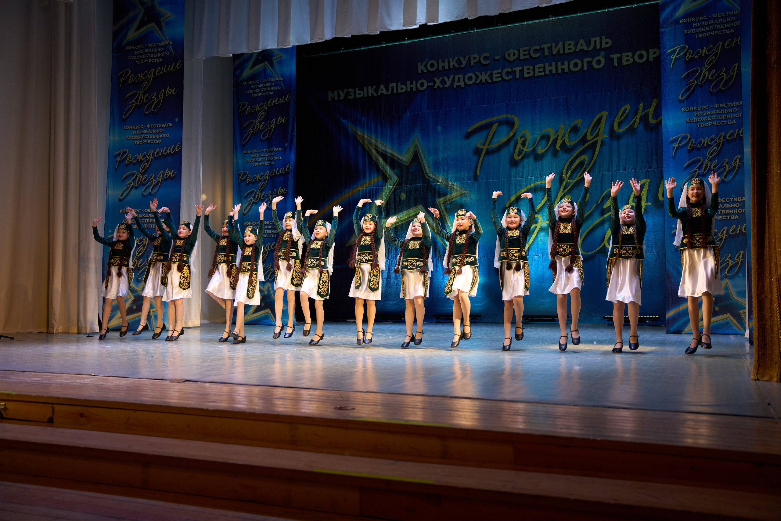 23 марта, г. Якутск. Золотое яблочко