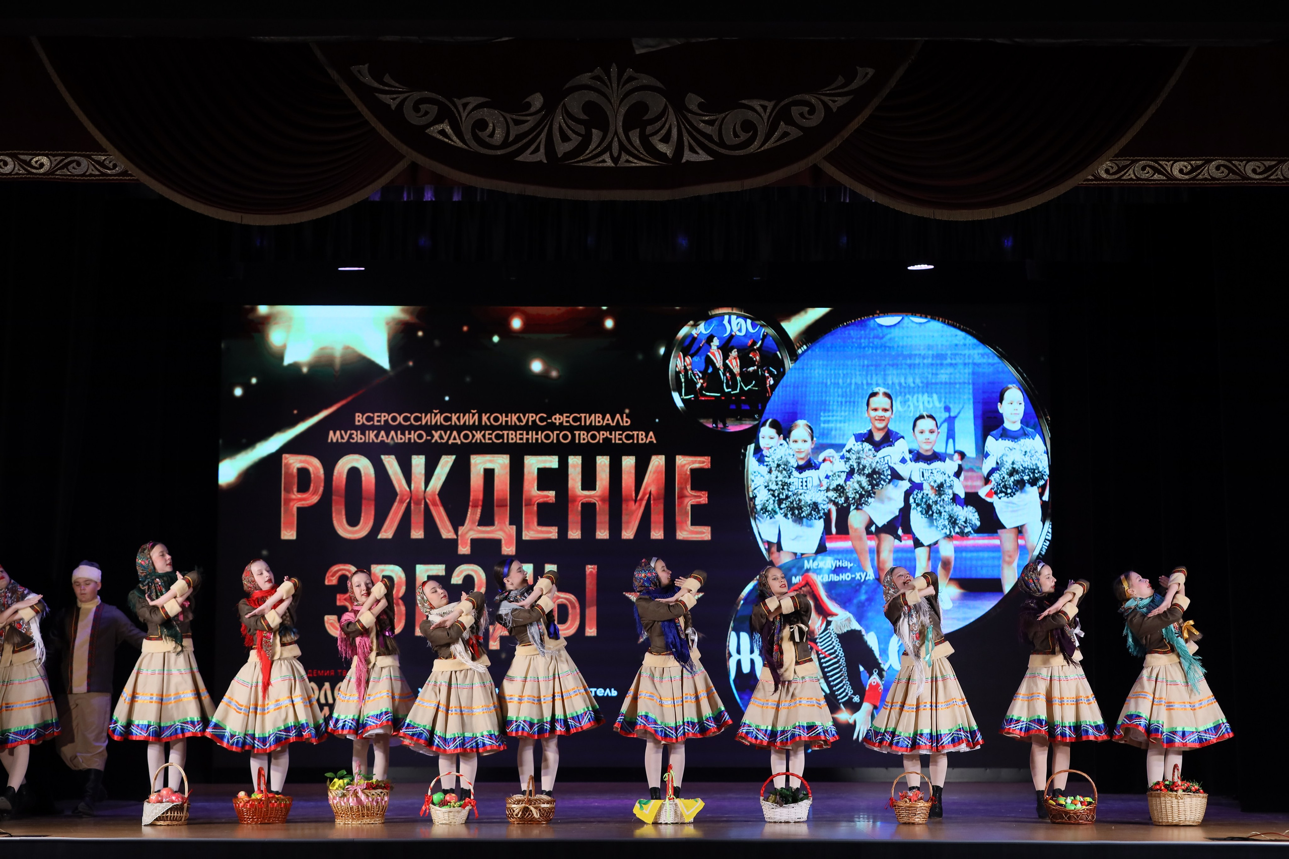 4 ноября, блок 1, видео, номера 1-13, г. Краснодар. Золотое яблочко