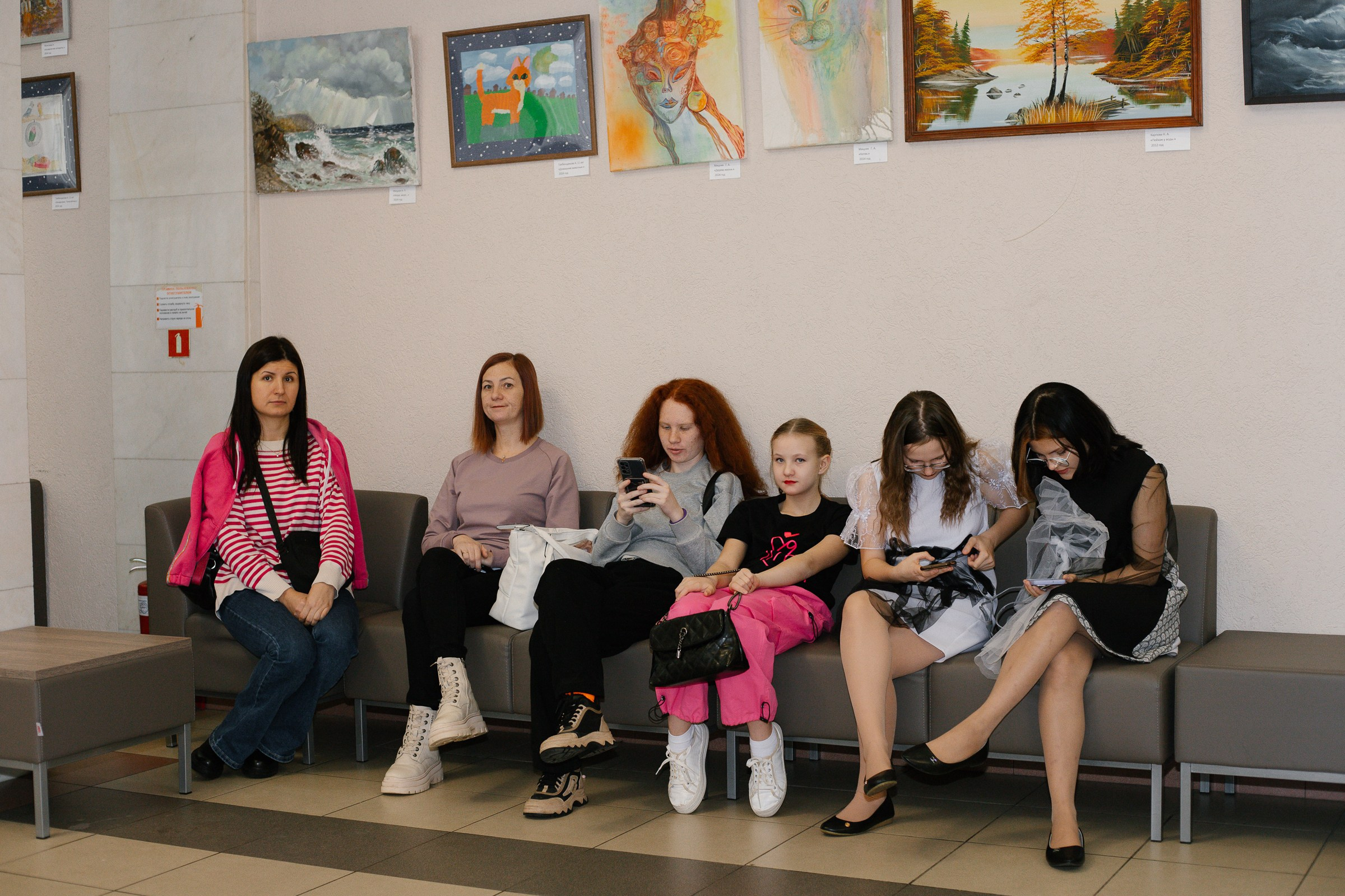 9 ноября, г. Екатеринбург. Золотое яблочко