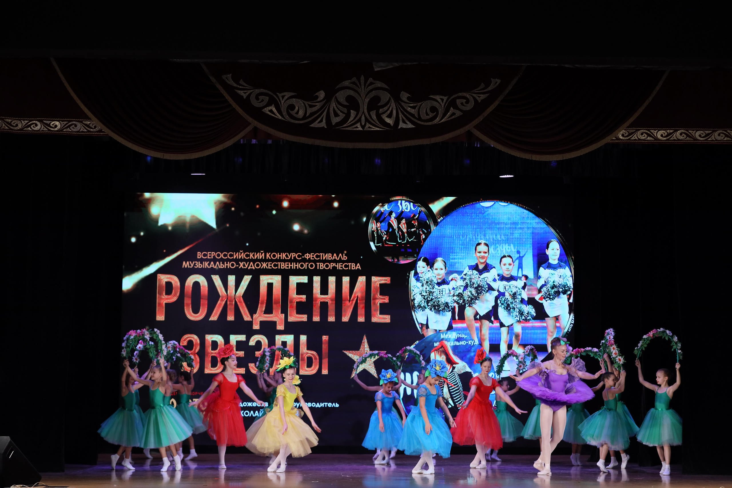 4 ноября, блок 1, видео, номера 14-29, г. Краснодар. Золотое яблочко