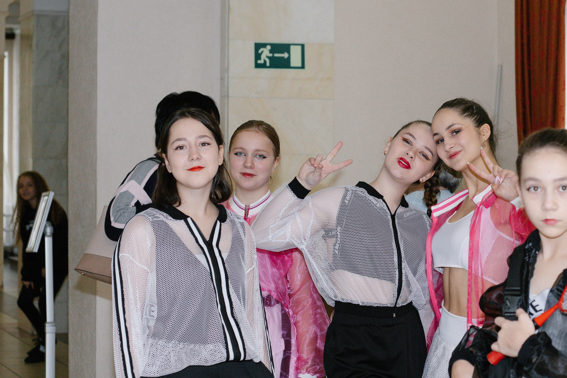 9 ноября, г. Екатеринбург. Золотое яблочко