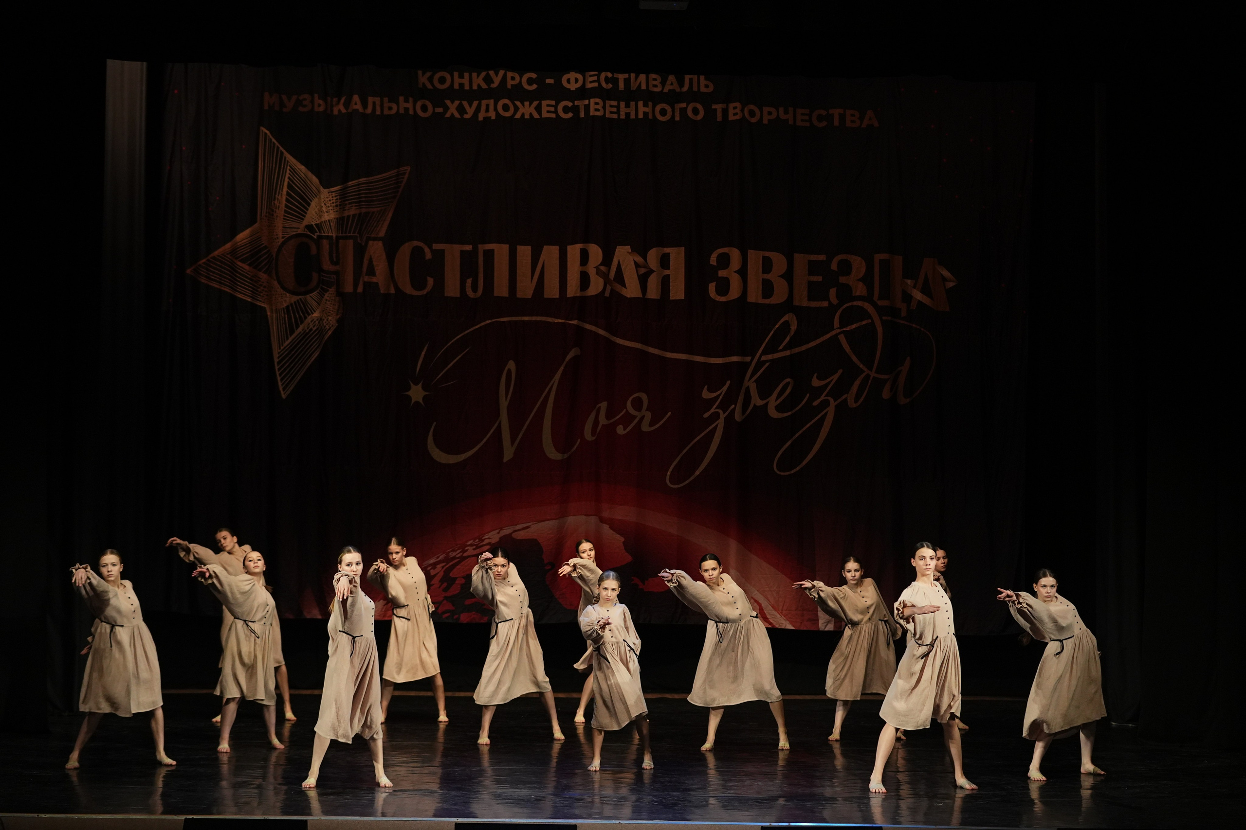 6 декабря, блок 2, г. Нижний Новгород. Золотое яблочко