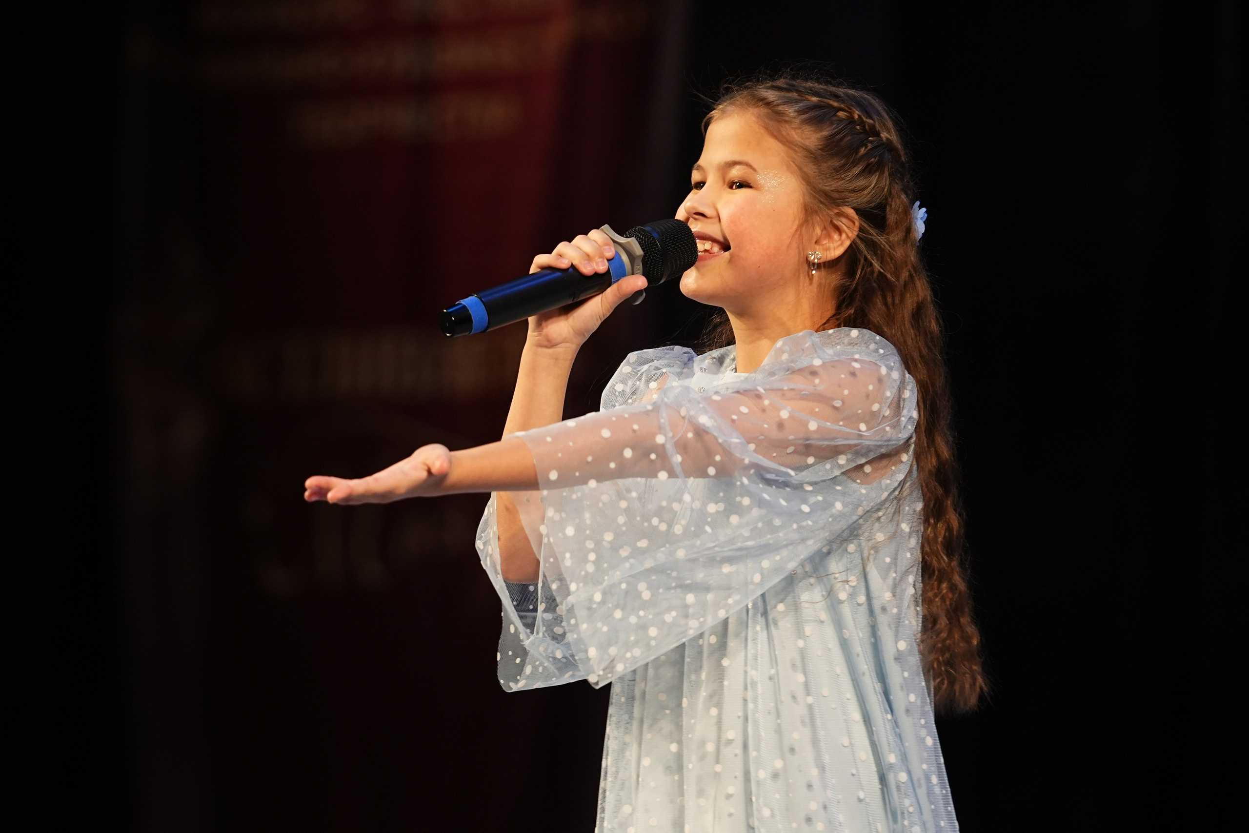 30 ноября, г. Ярославль. Золотое яблочко