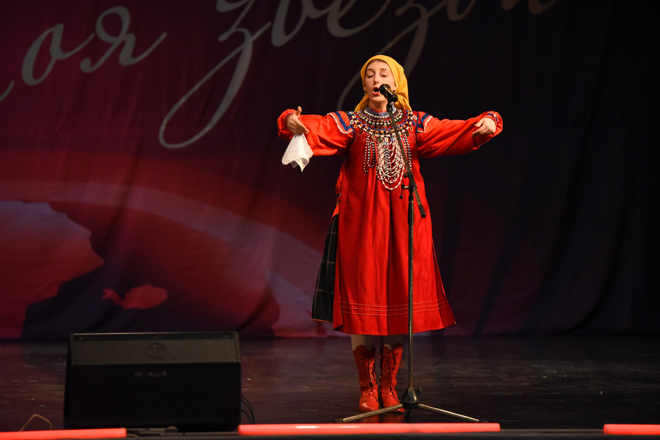 13 декабря, г. Калининград. Золотое яблочко