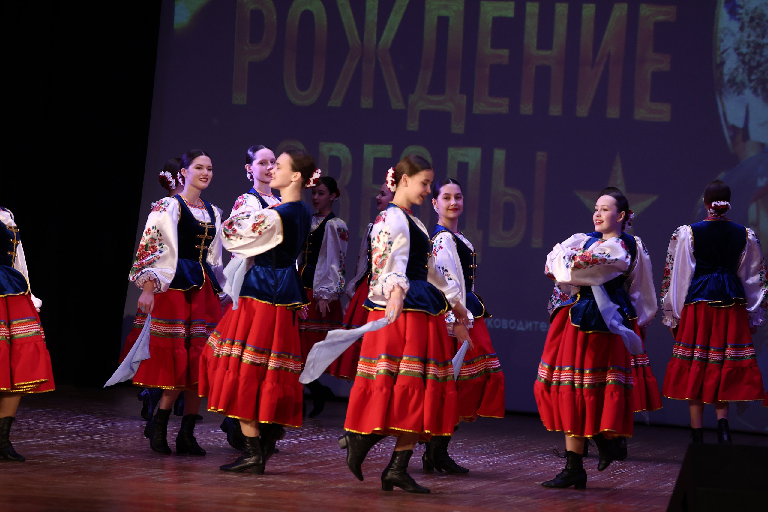 30 марта, г. Самара. Золотое яблочко