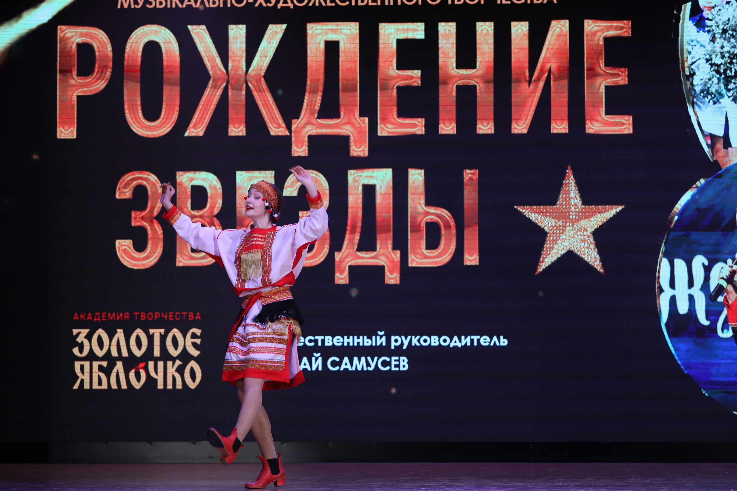 4 ноября, блок 1, видео, номера 1-13, г. Краснодар. Золотое яблочко