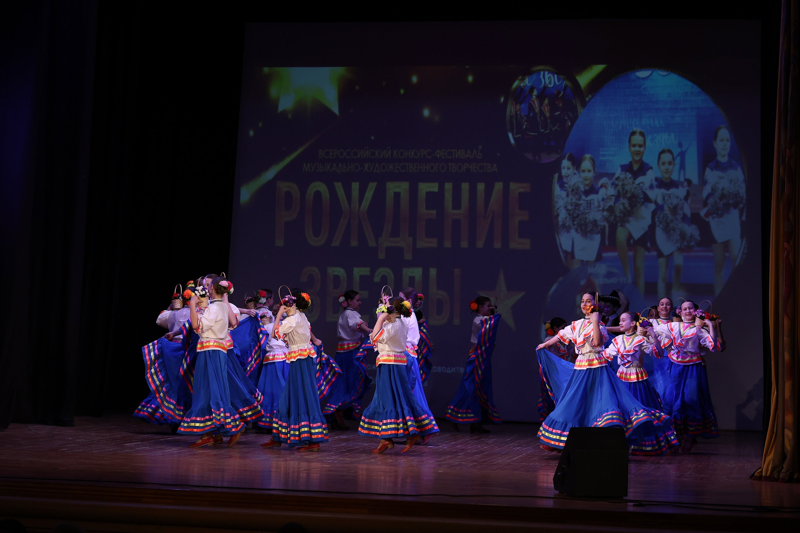 30 марта, г. Самара. Золотое яблочко