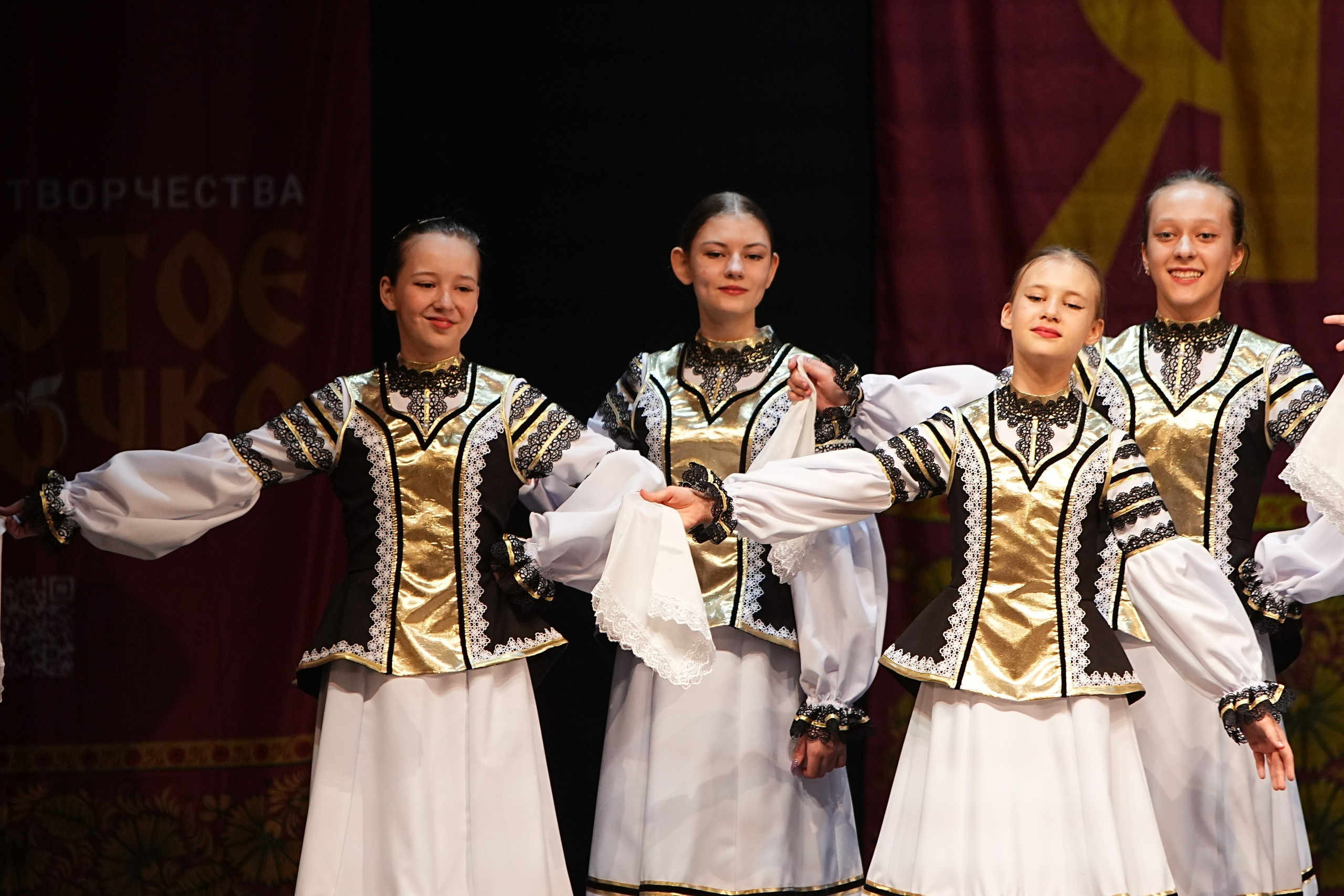 5 апреля, блок 2, г. Тверь. Золотое яблочко