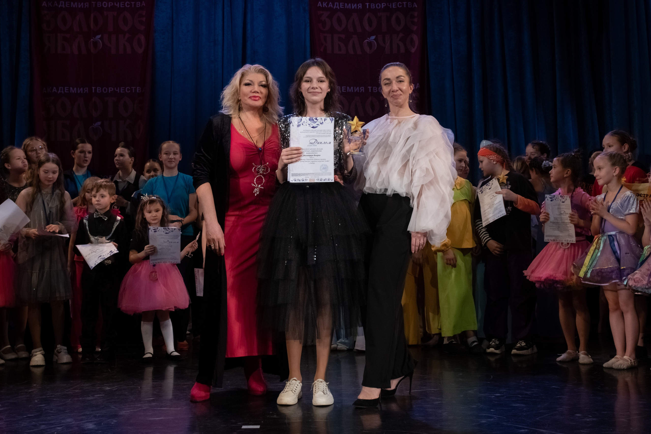 7 декабря, г. Выборг. Золотое яблочко