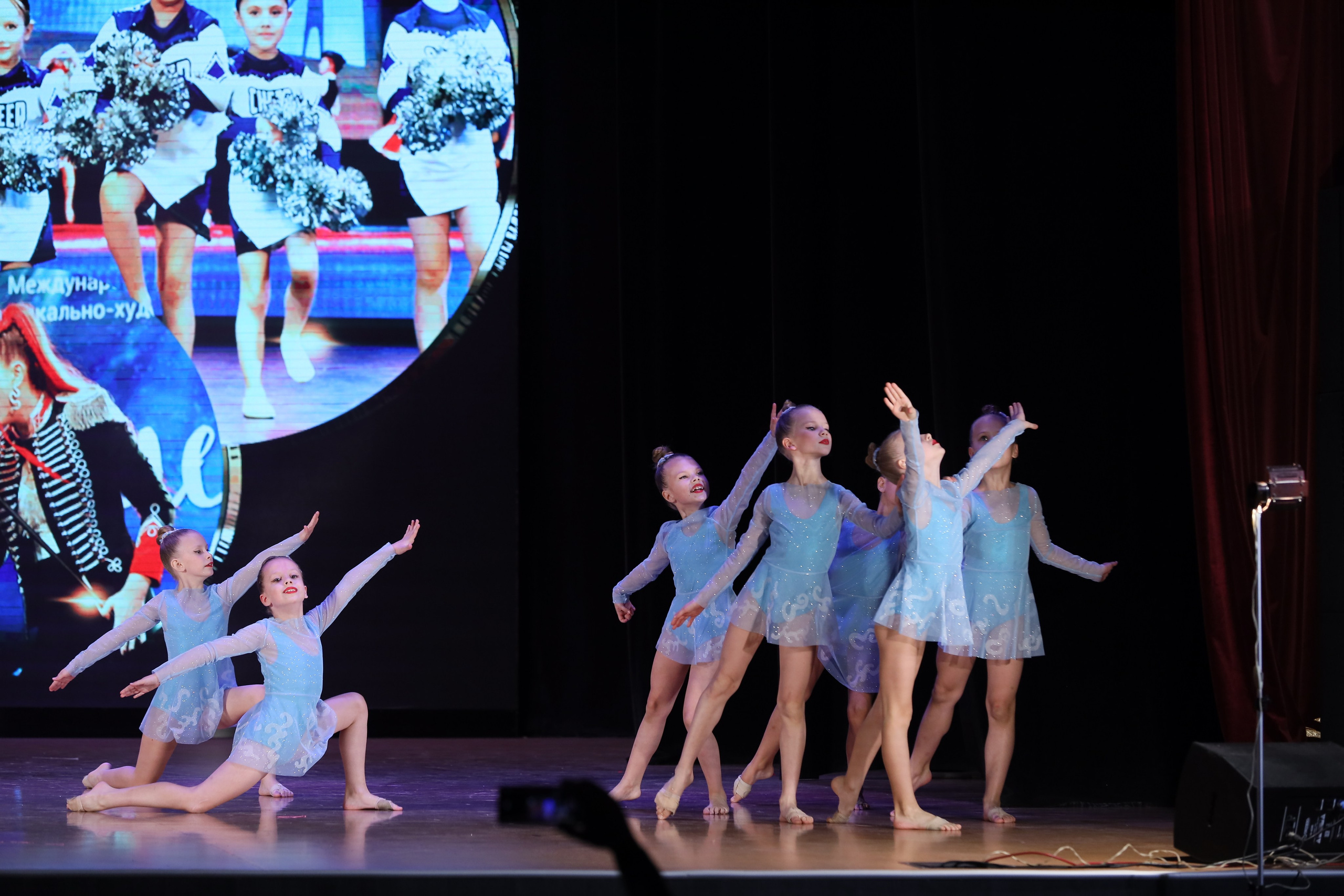 4 ноября, блок 1, видео, номера 14-29, г. Краснодар. Золотое яблочко