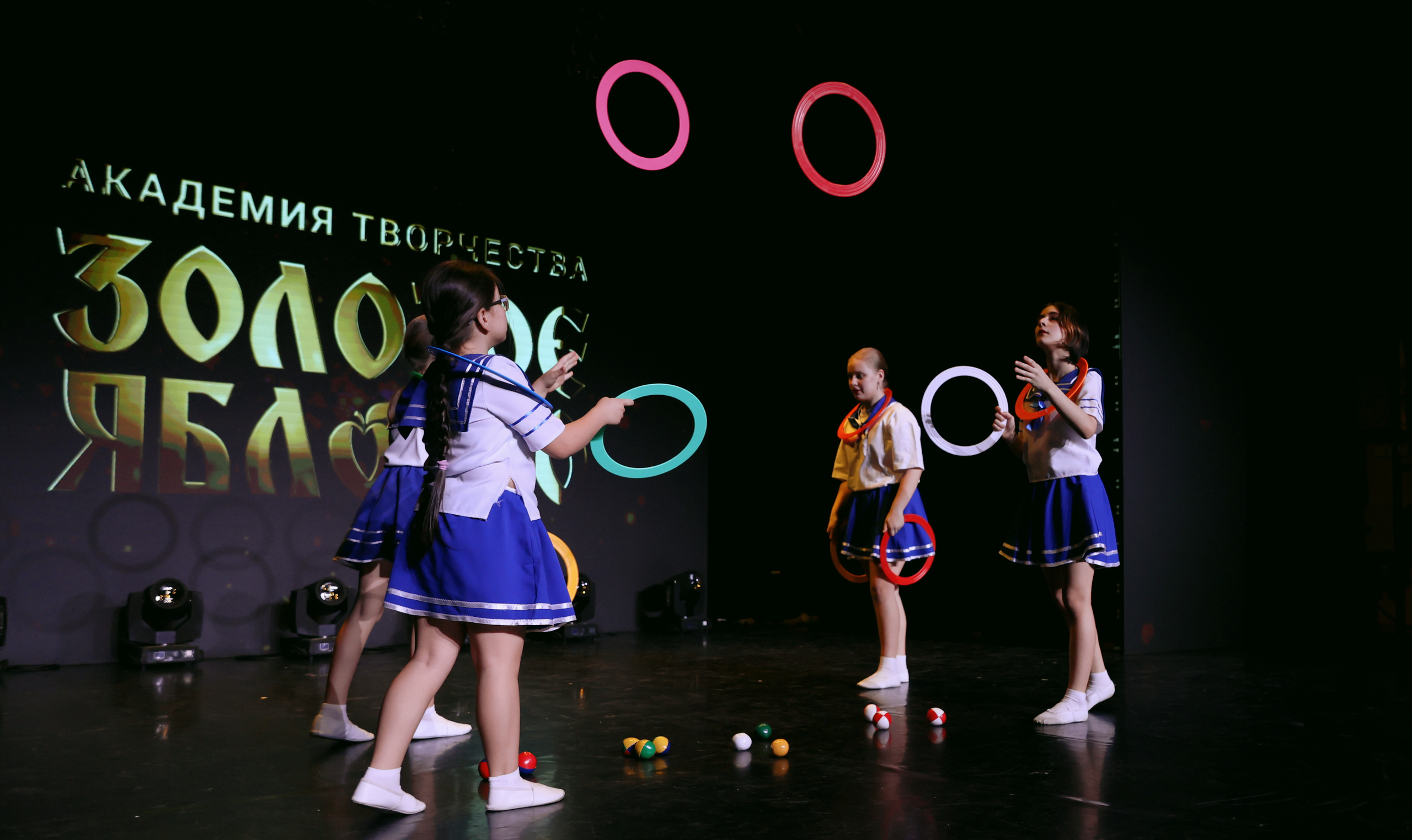 7 марта, часть 1, г. Нефтеюганск. Золотое яблочко