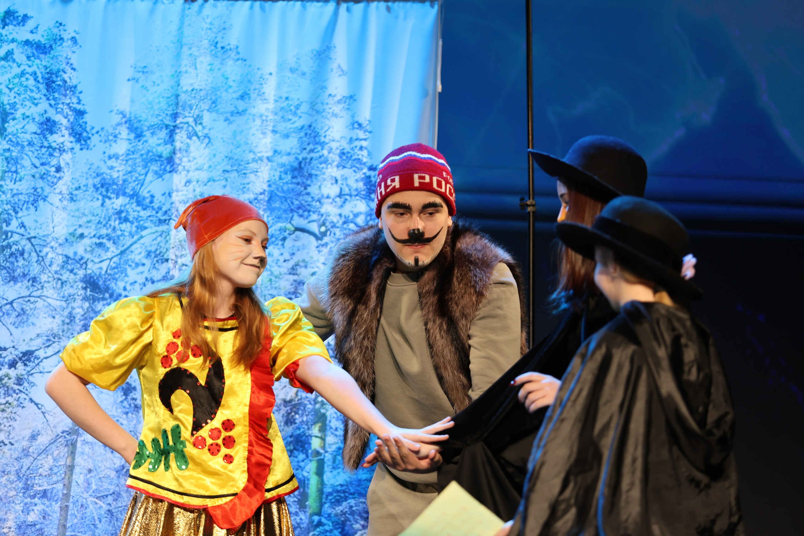 25 января, г. Челябинск. Золотое яблочко