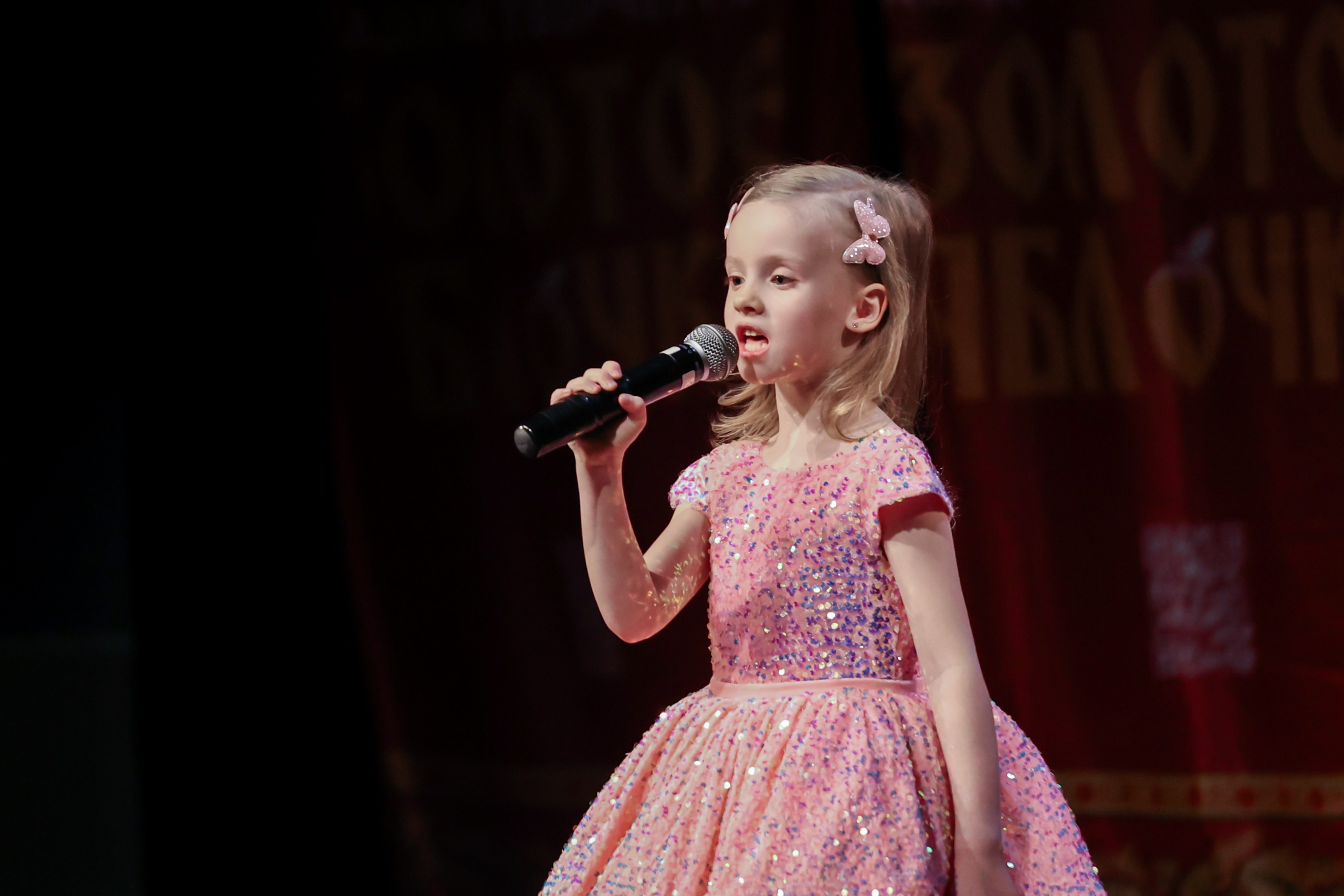 12 апреля, блок 2, г. Москва. Золотое яблочко