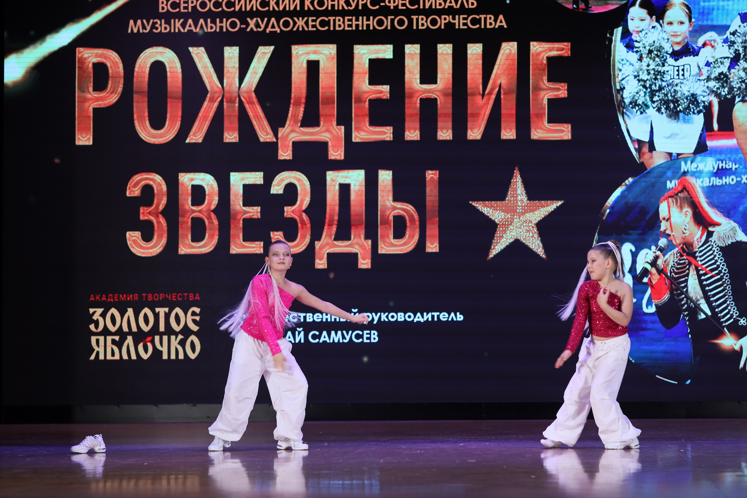 4 ноября, блок 1, видео, номера 59-, г. Краснодар. Золотое яблочко