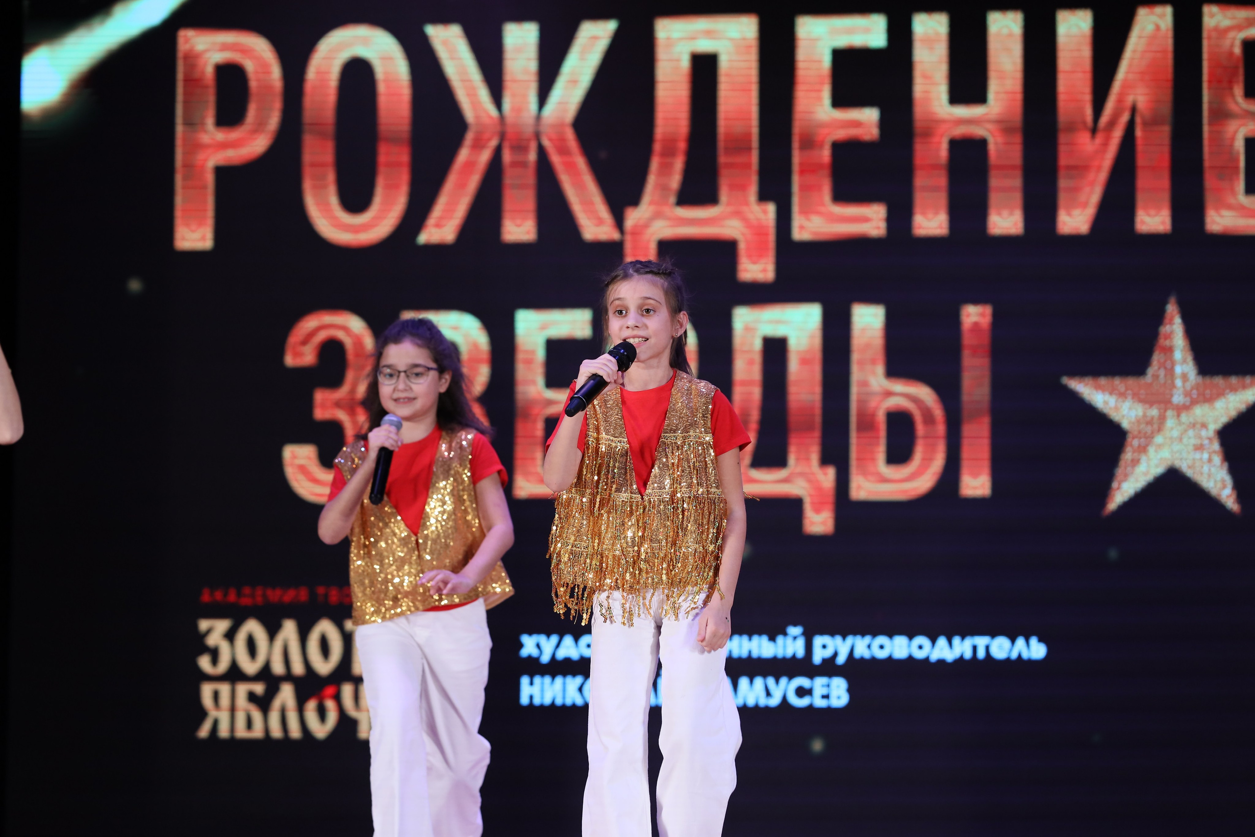 4 ноября, блок 2, видео, номера 1-36, г. Краснодар. Золотое яблочко