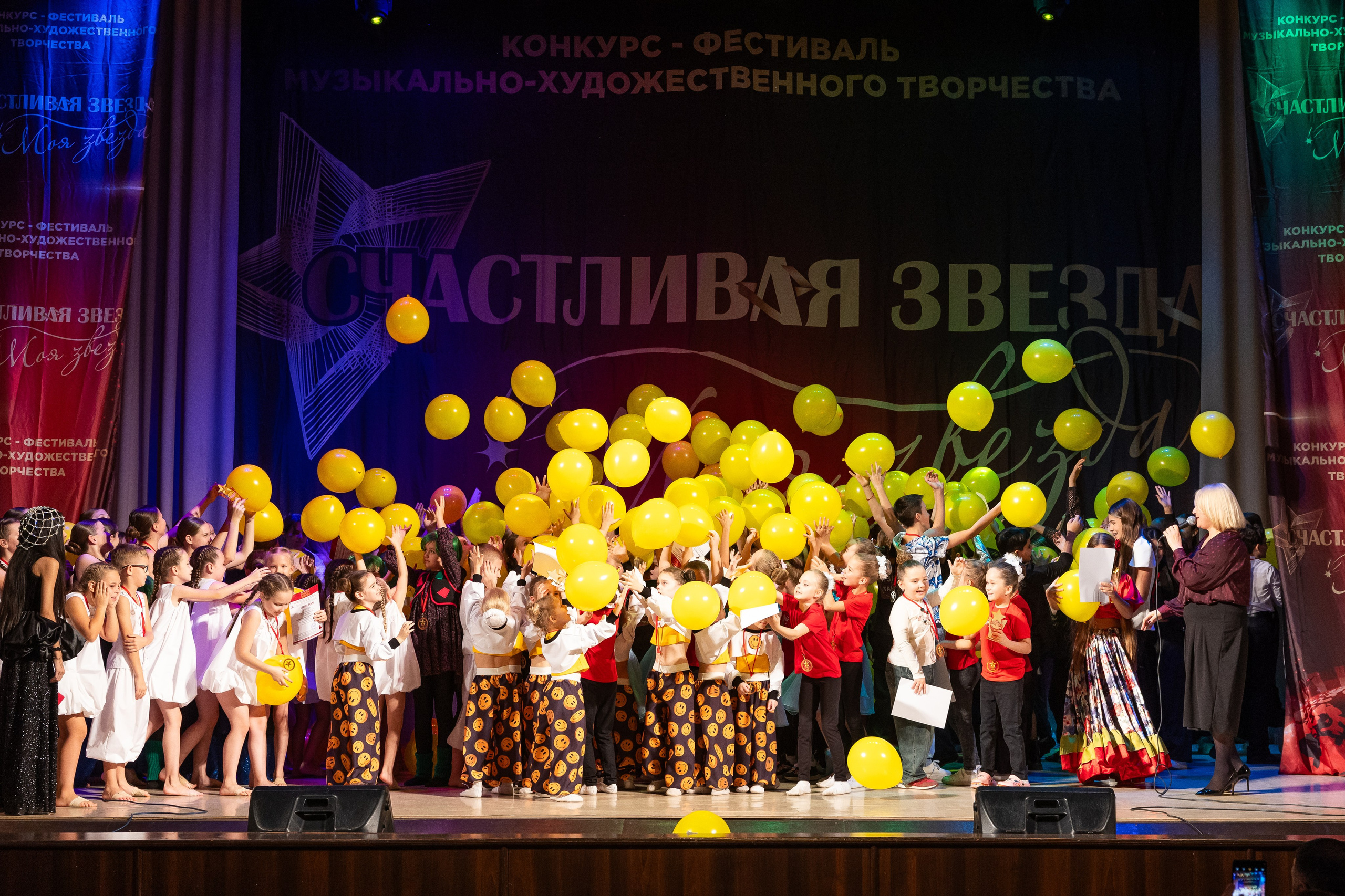 9 ноября, награждение, г. Волгоград. Золотое яблочко