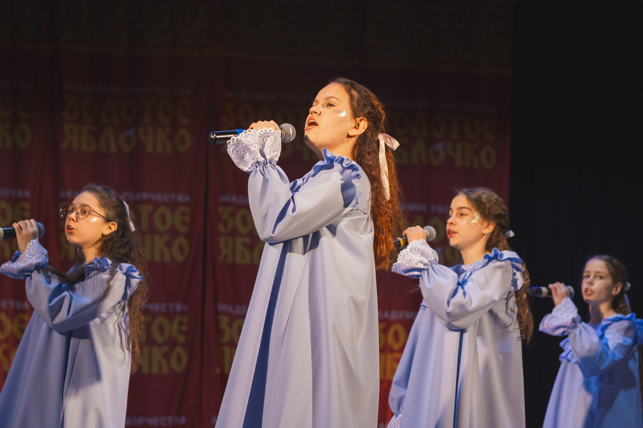 16 ноября, г. Уфа. Золотое яблочко