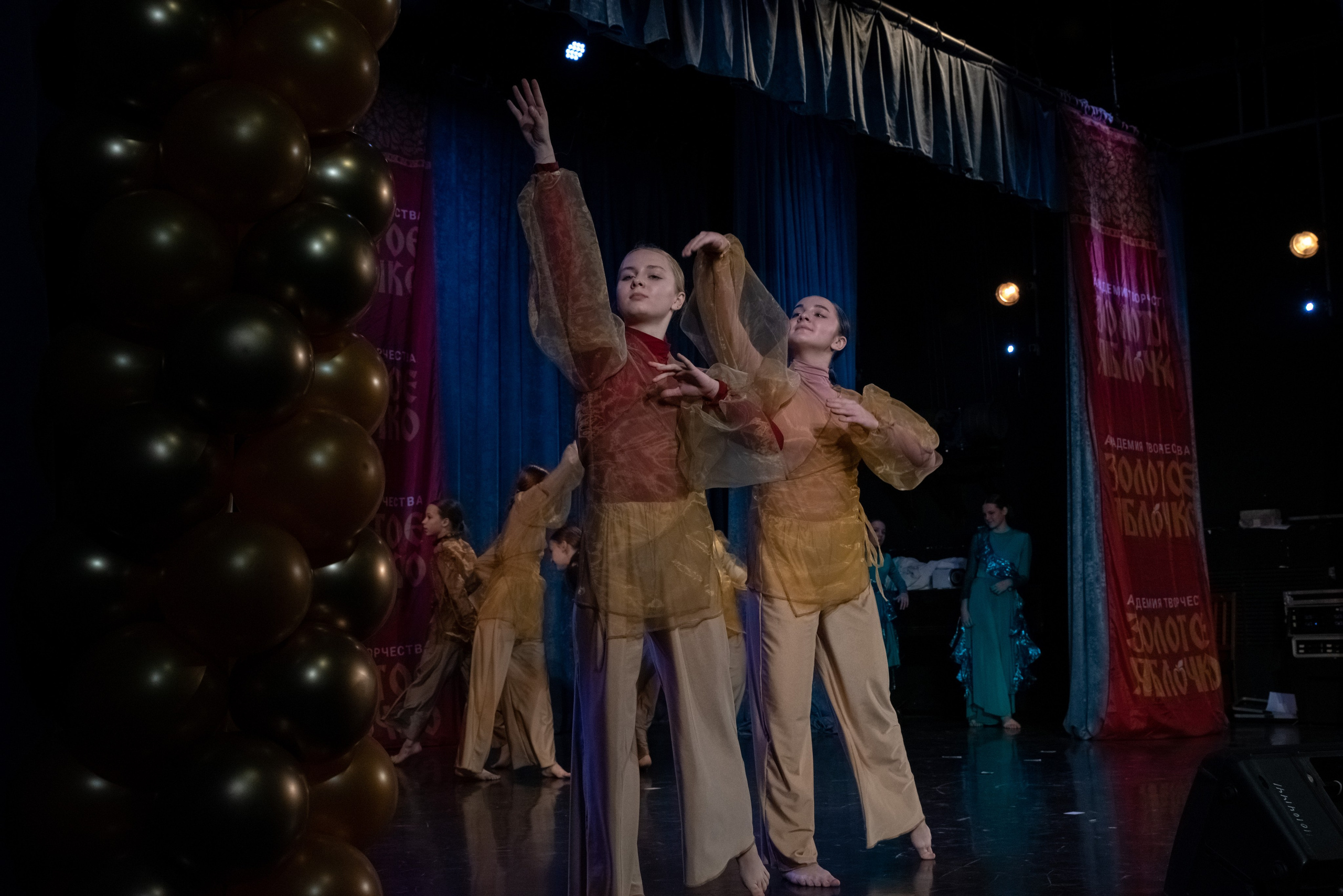 7 декабря, г. Выборг. Золотое яблочко