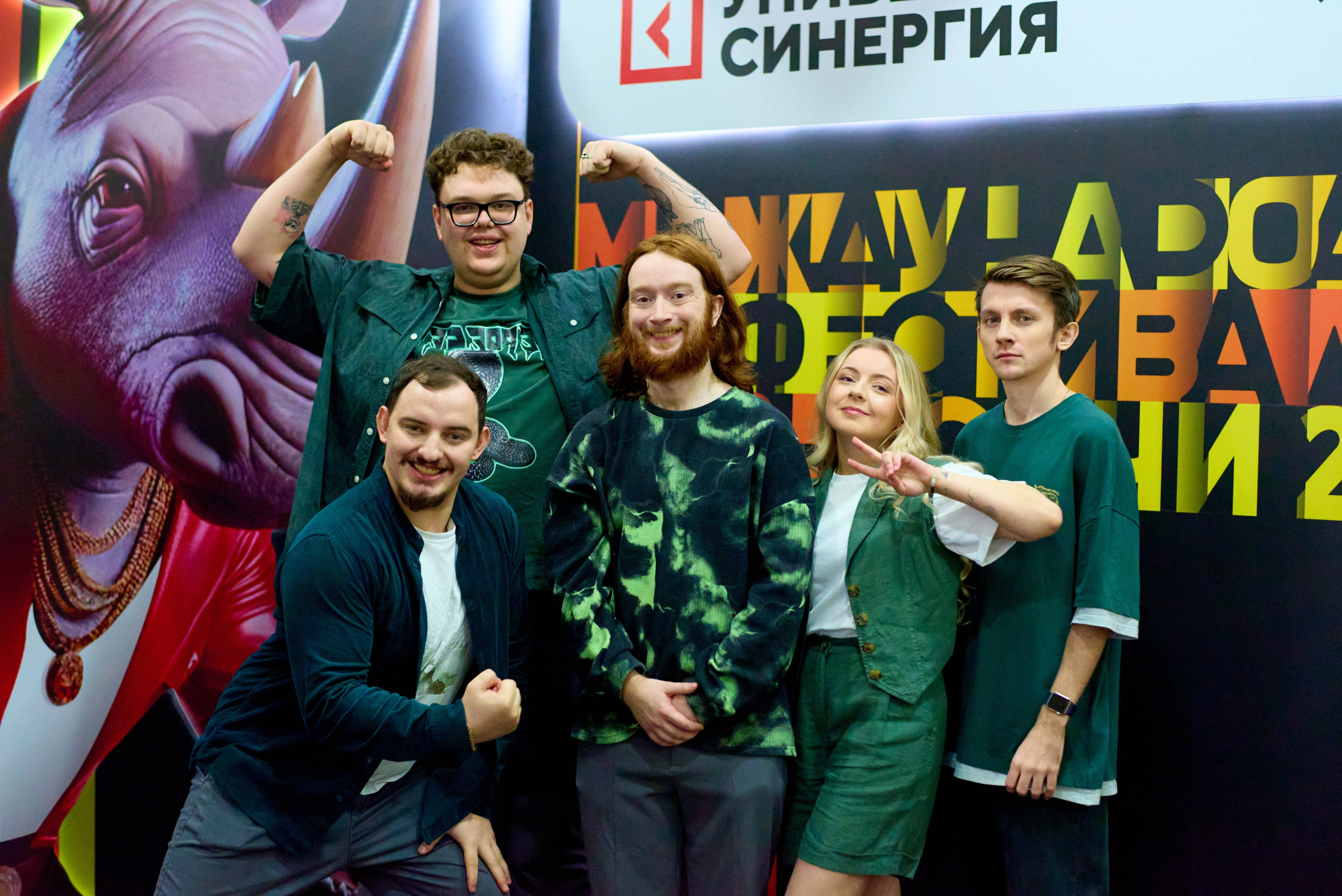 КиВиН-2025. #спецкорНвер