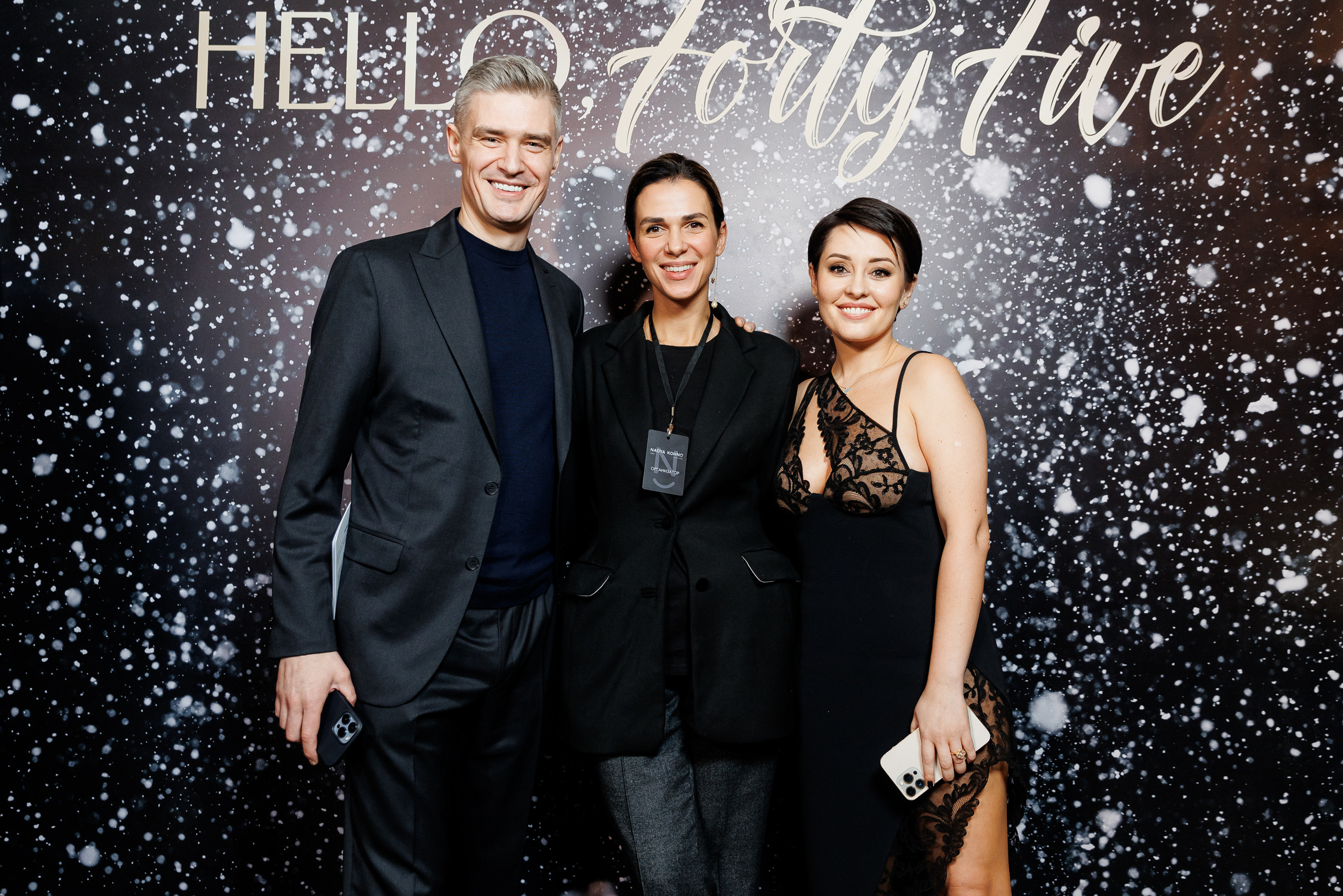 Репортаж. Фотограф в Москве