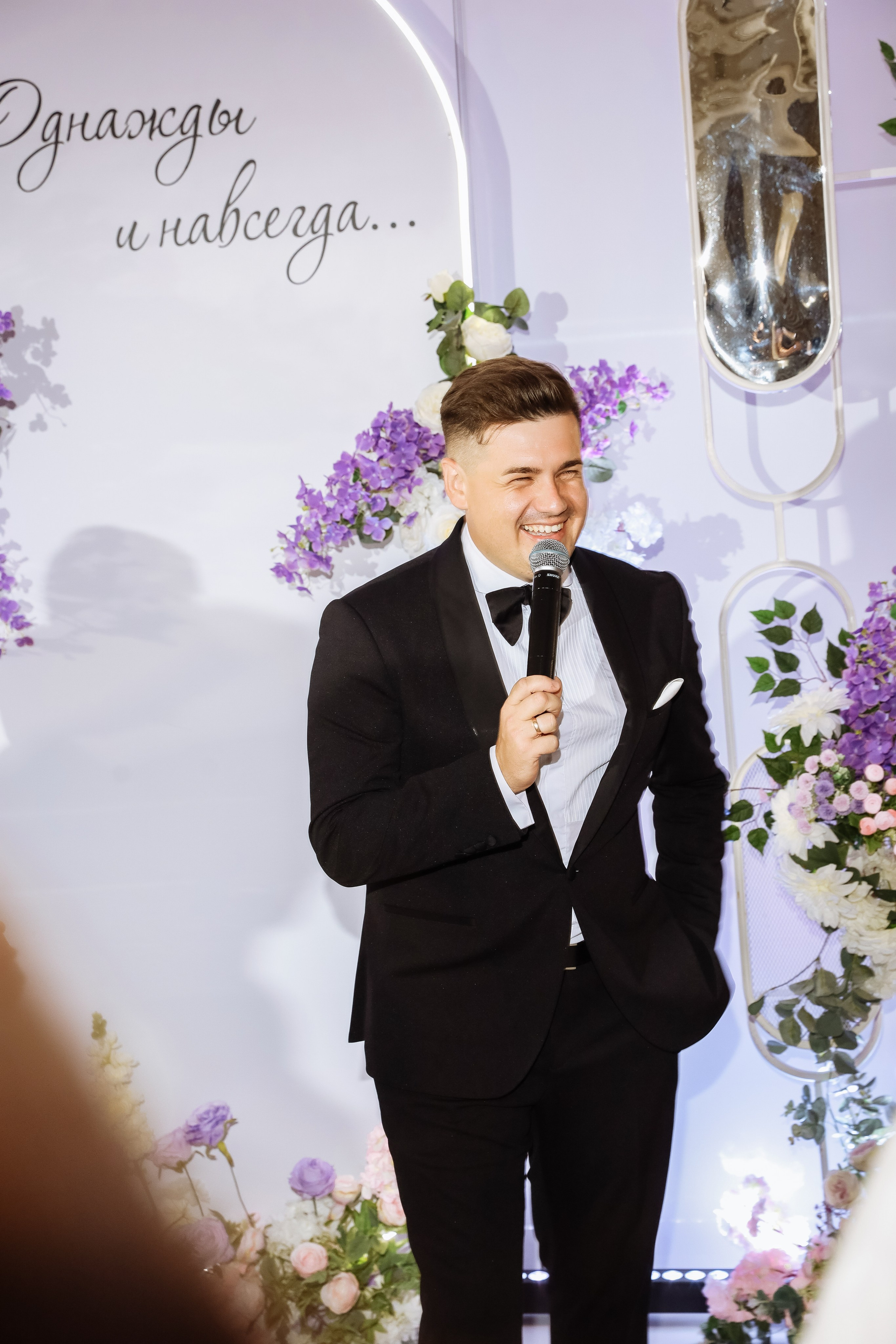 Родион & Маргарита. Свадебный фотограф Ольга Гречко