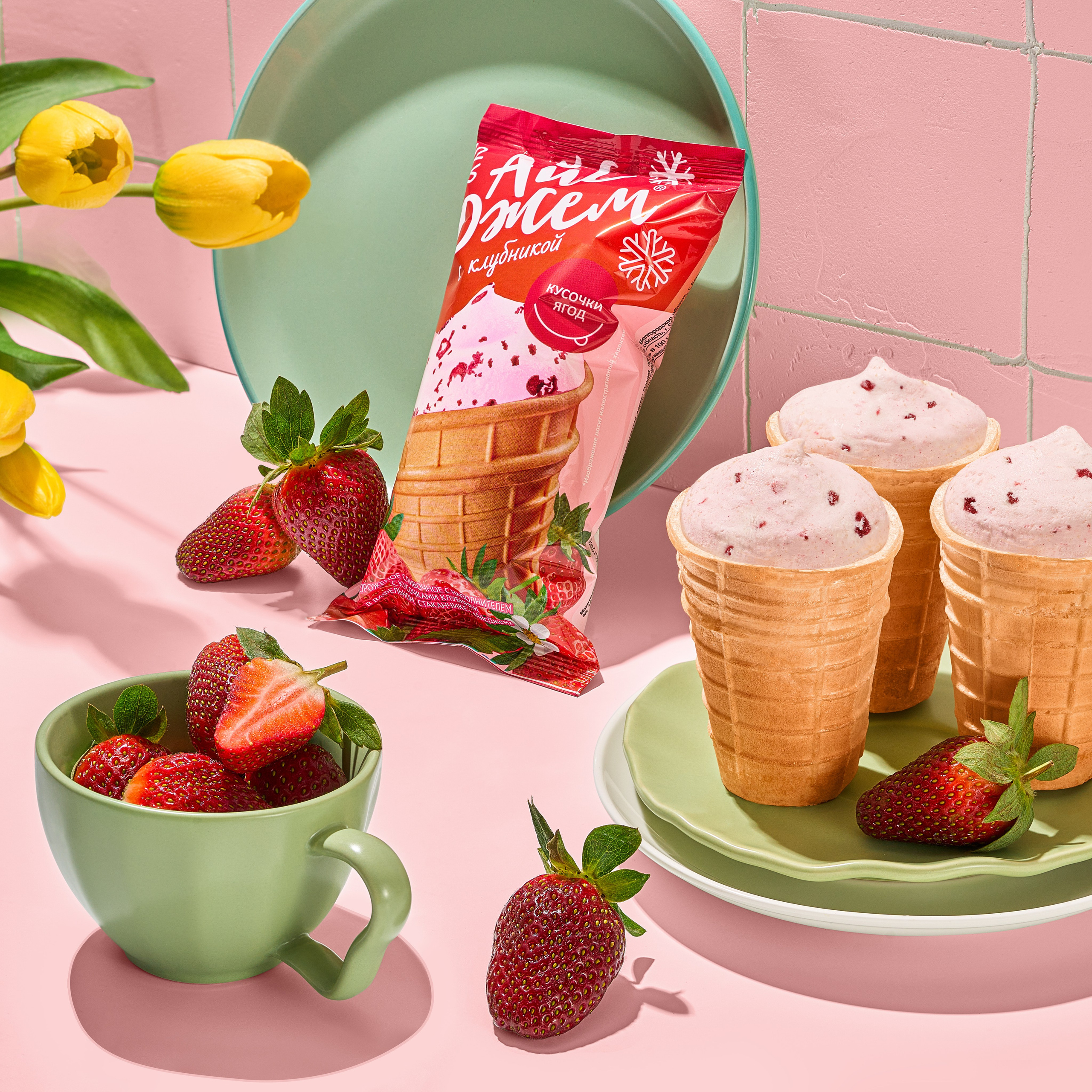 Имиджевый контент. Cheese Food Photo — Предметная и фуд фотосъёмка в Белгороде