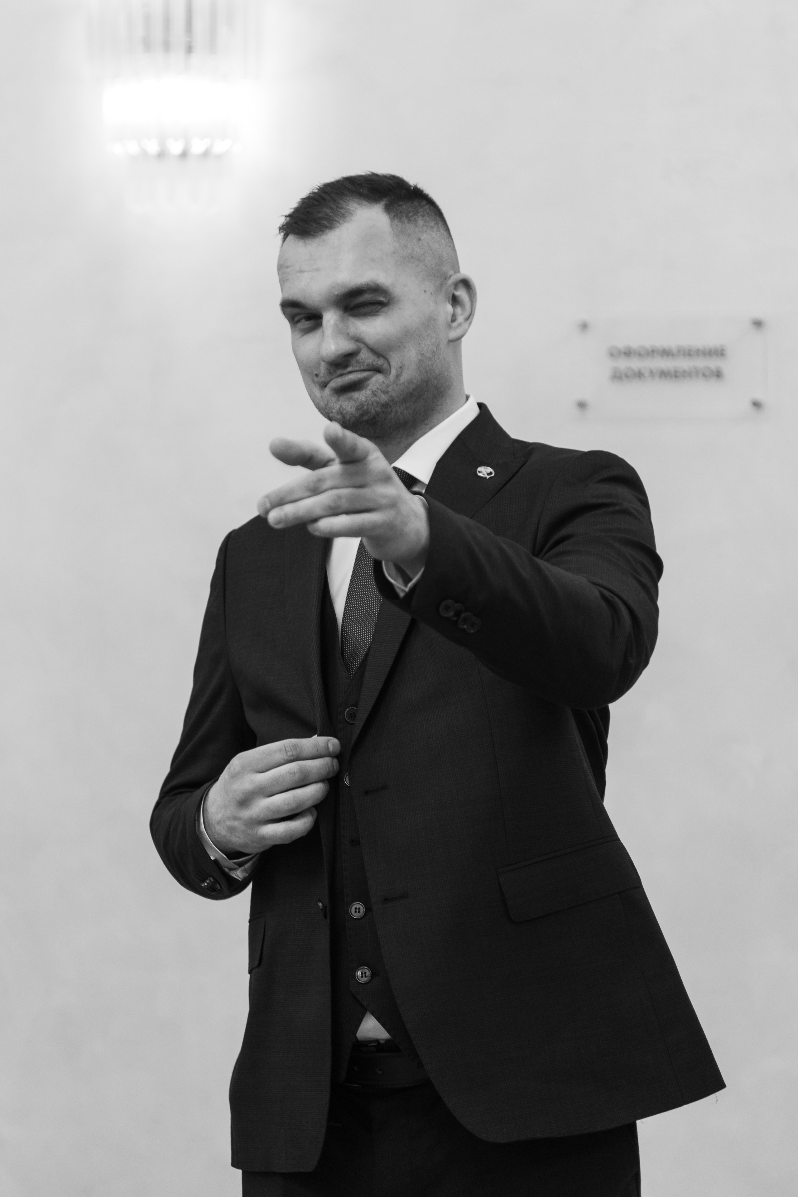 Узнать цену свадебного фотографа в Москве