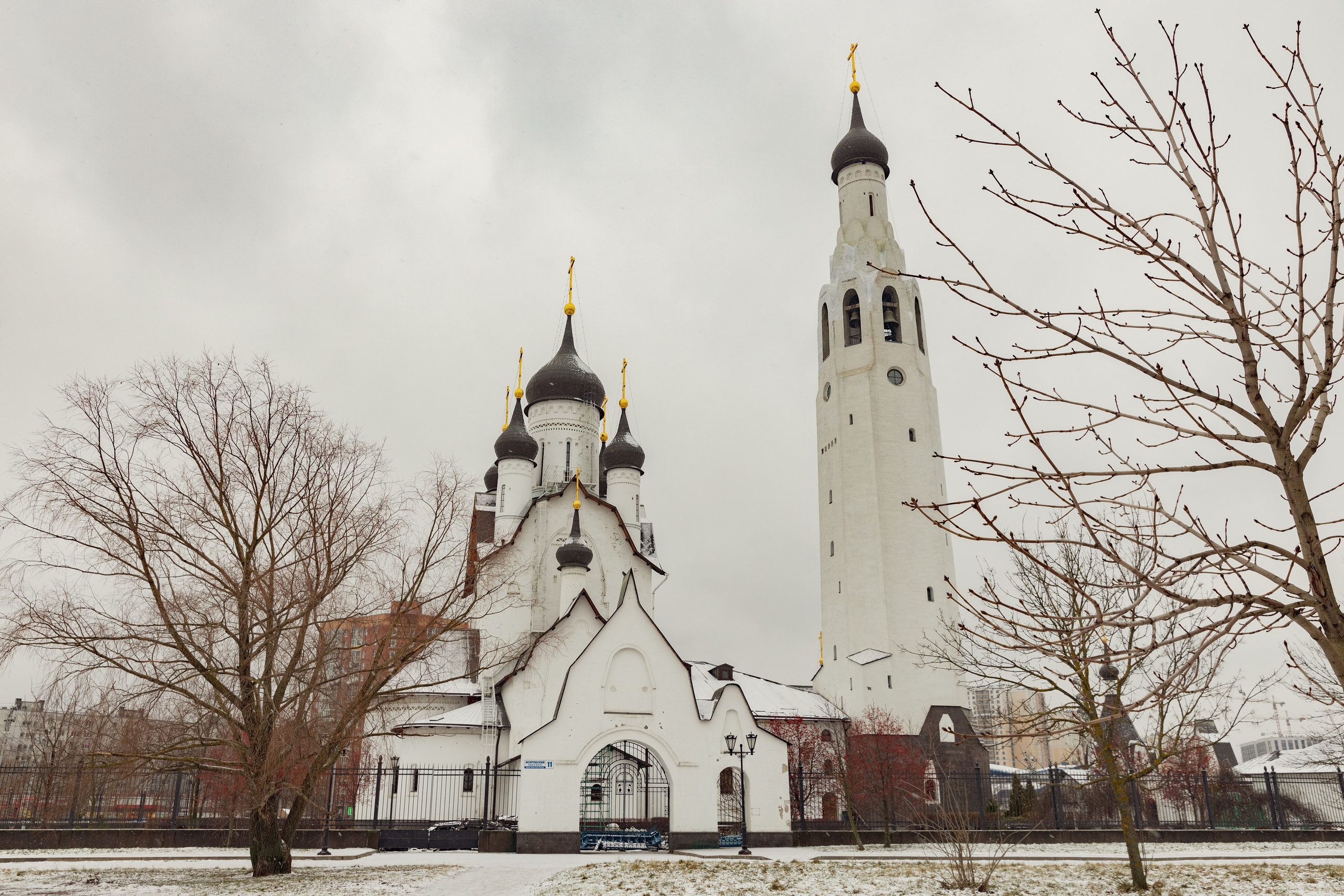 Крещение Апостола Петра. Свадебный фотограф, крещение, венчание СПБ, Белгород Анна Коршунова