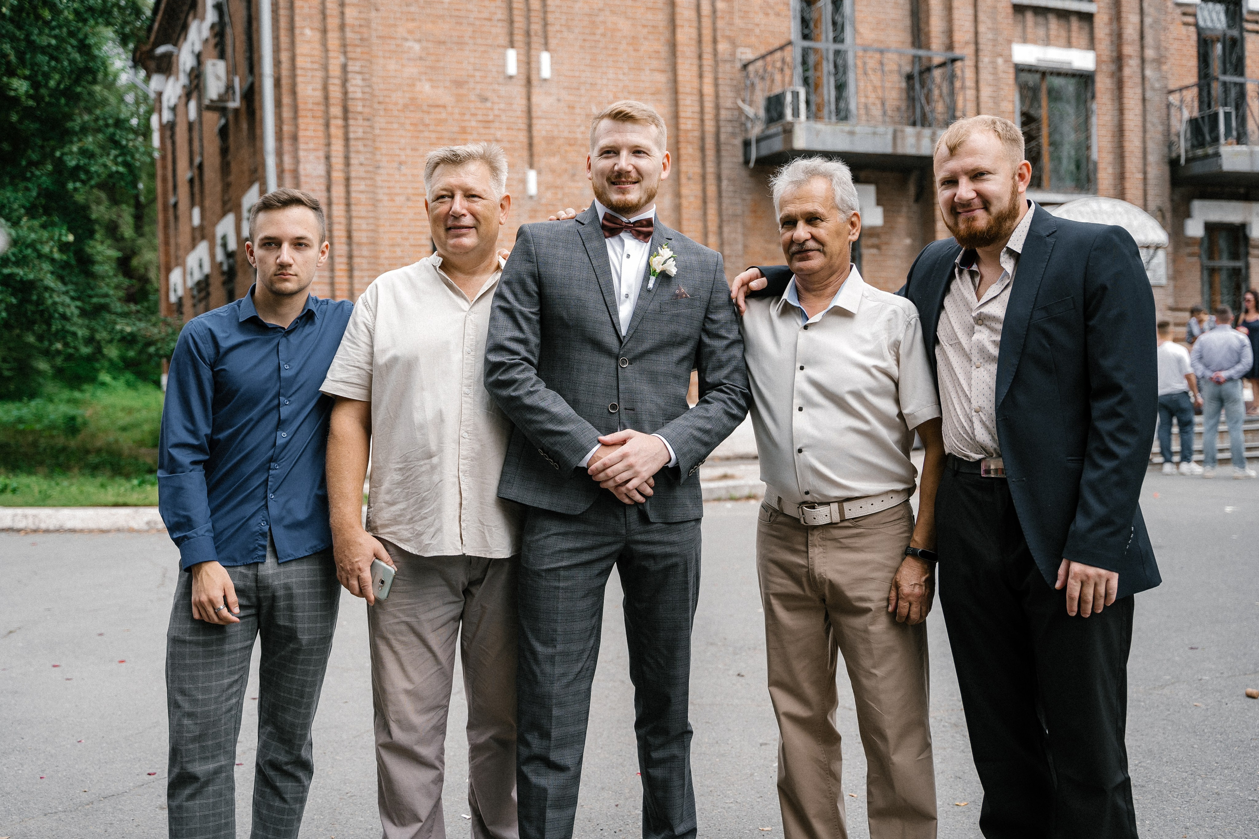 Иван и Екатерина. Главная