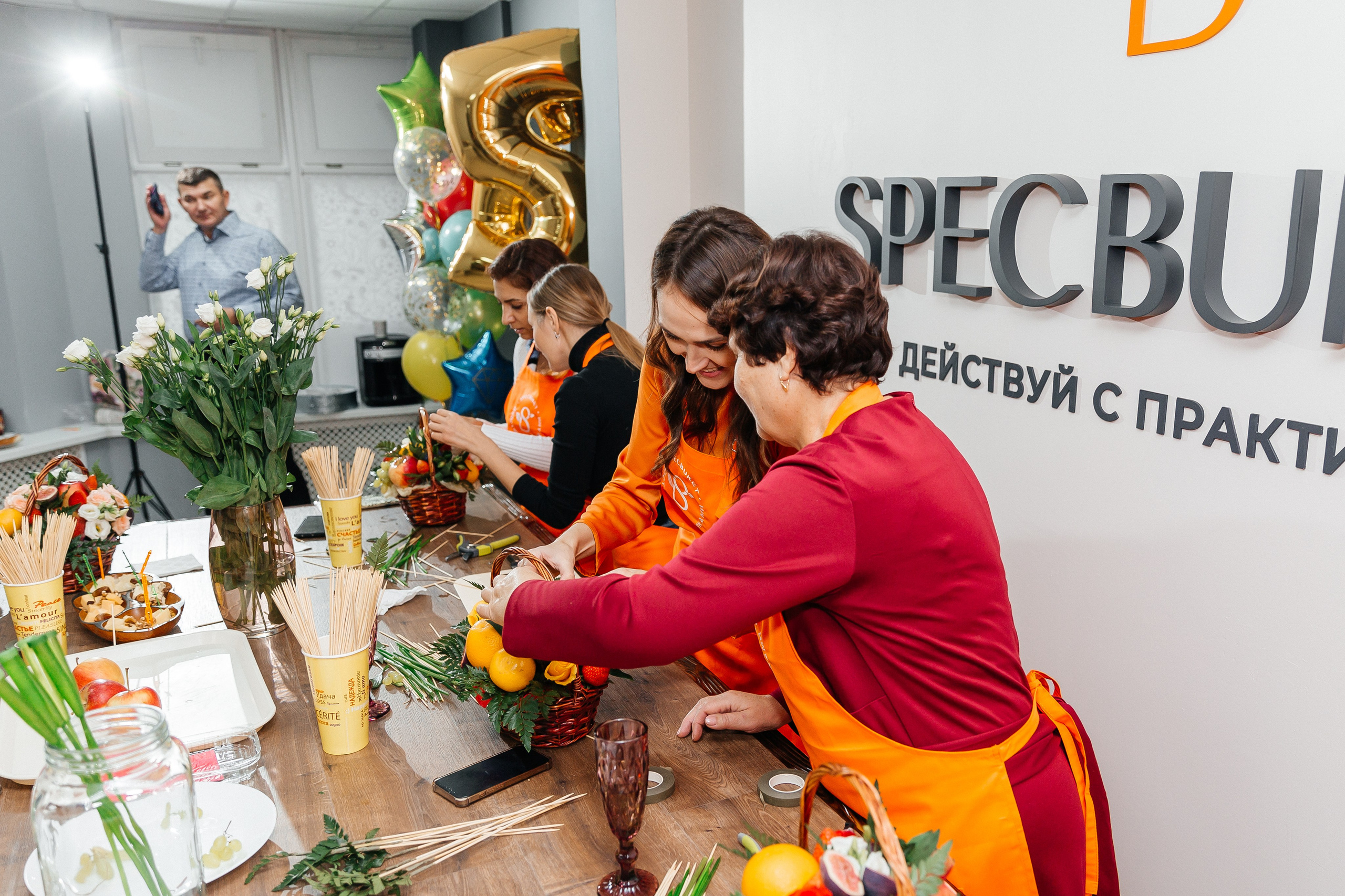 День рождения Натальи