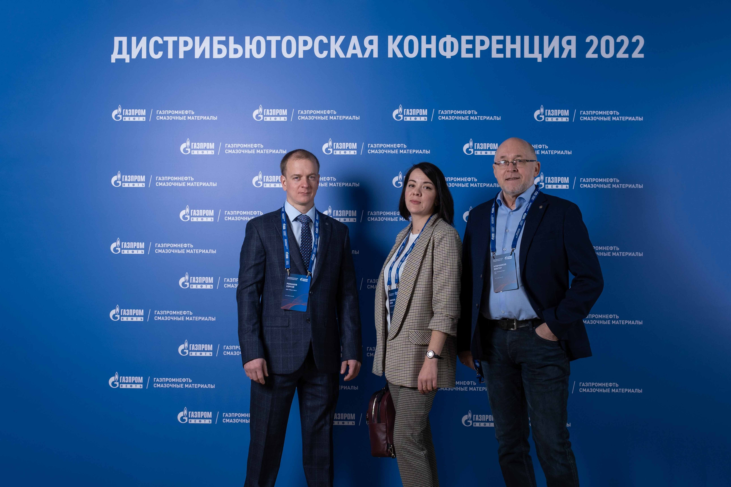 Альбом фотозона. Фото тур