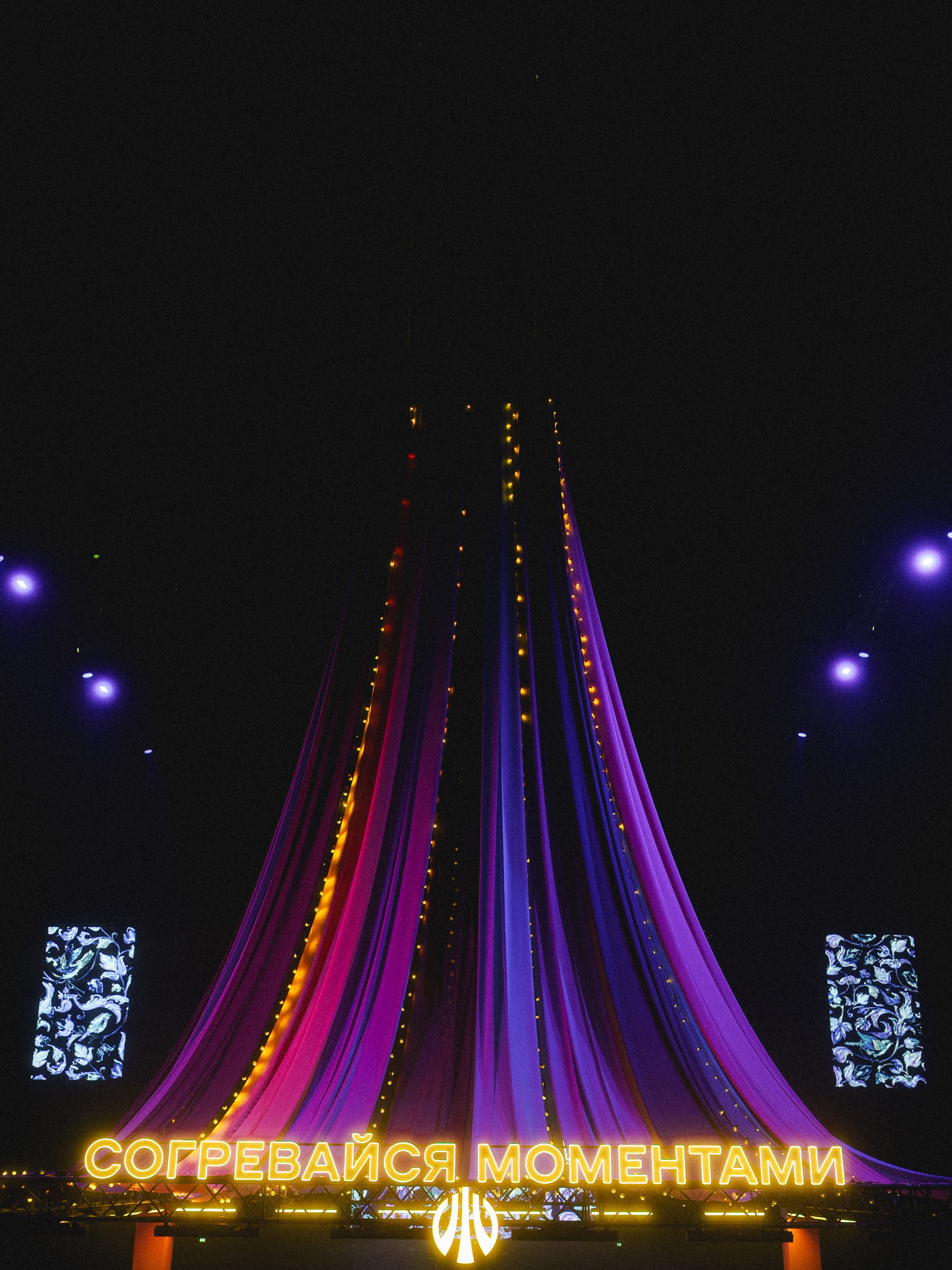 Uralsib. Свадебный фотограф Михаил Мирзоян