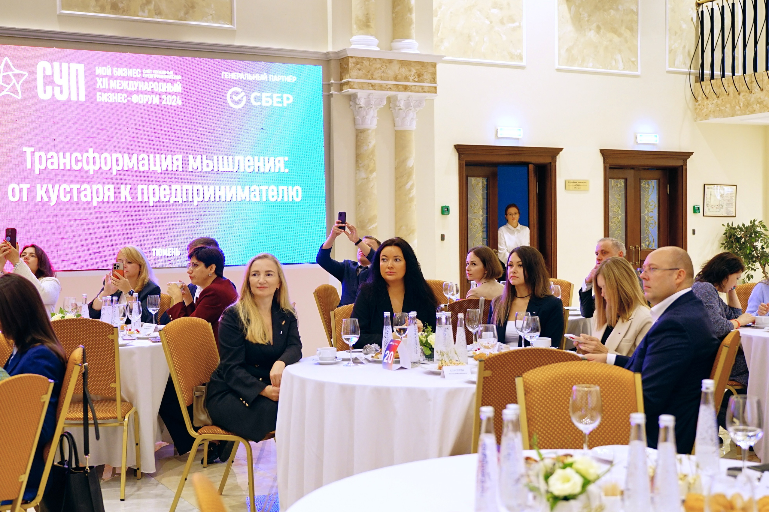 Репортажная съемка в  Тюмени Александр Шалагин