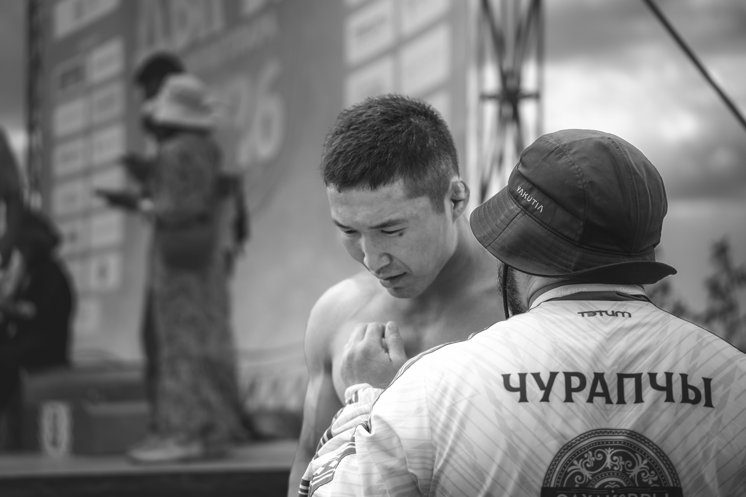 Репортажный фотограф Александр Шалагин