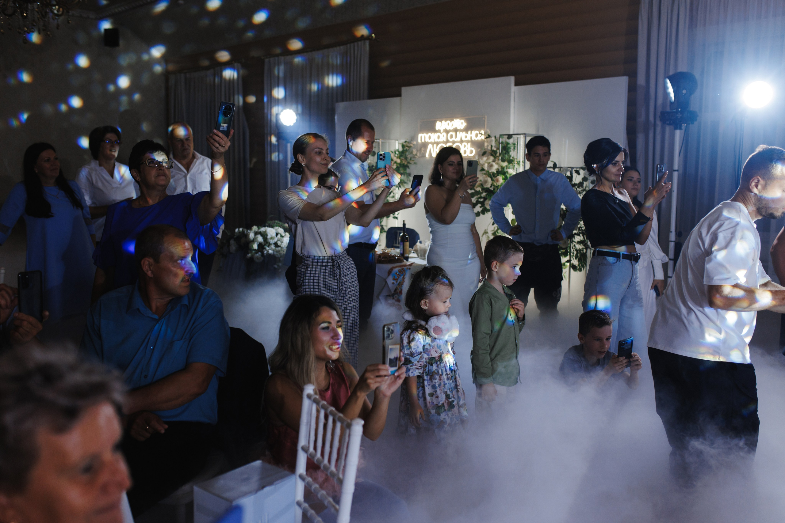 Wedding day. Семейный и свадебный фотограф Брянск, Москва Ольга Ли