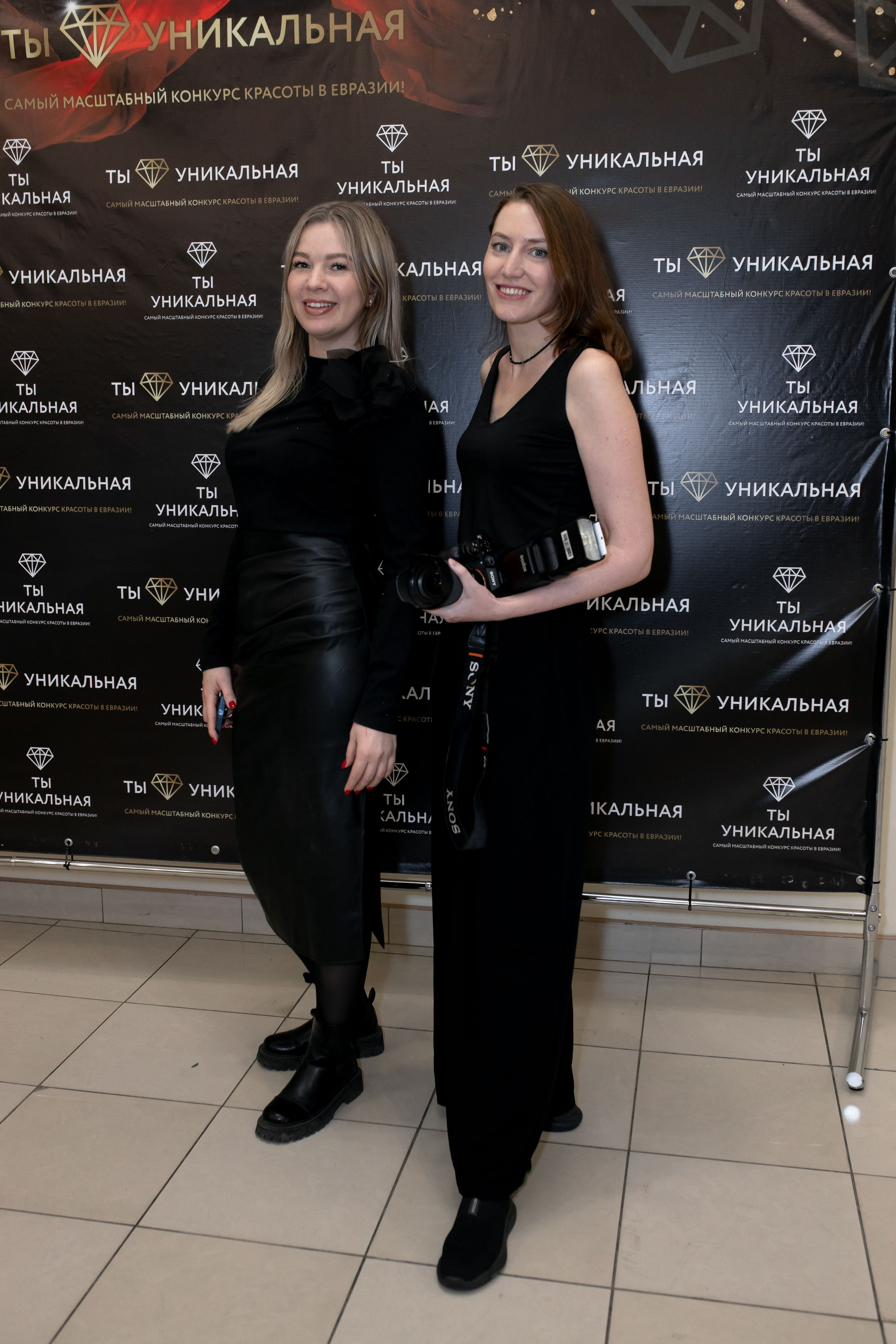 ФОТОЗОНЫ. Репортажный фотограф в Новосибирске