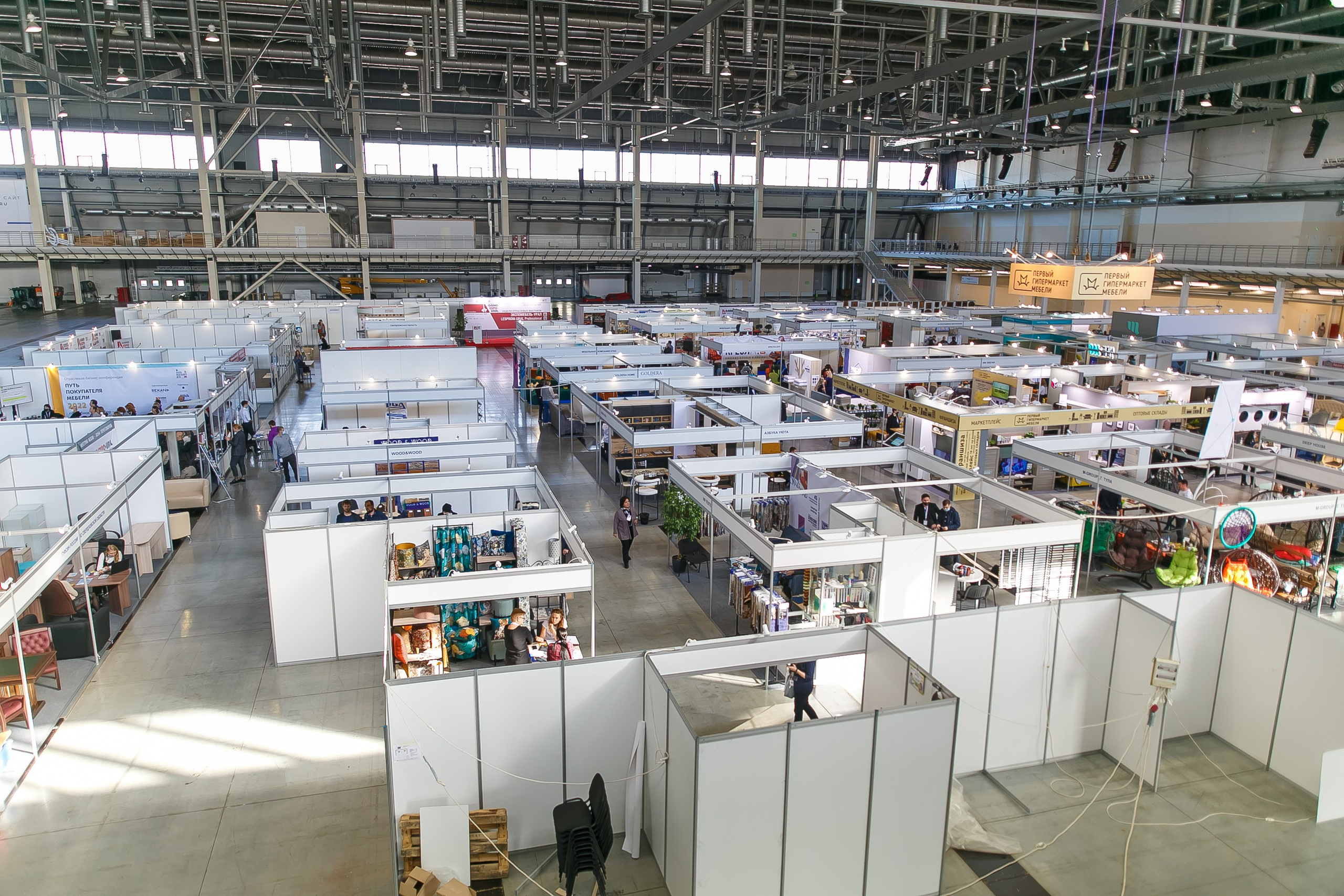 МВК Выставка МВЦ. Профессиональный фотограф Дугинов Николай | Екатеринбург