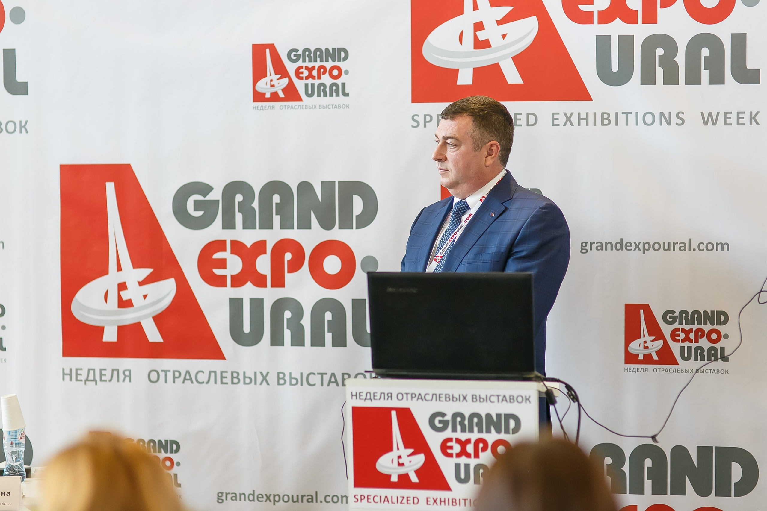 МВК Выставка МВЦ. Профессиональный фотограф Дугинов Николай | Екатеринбург