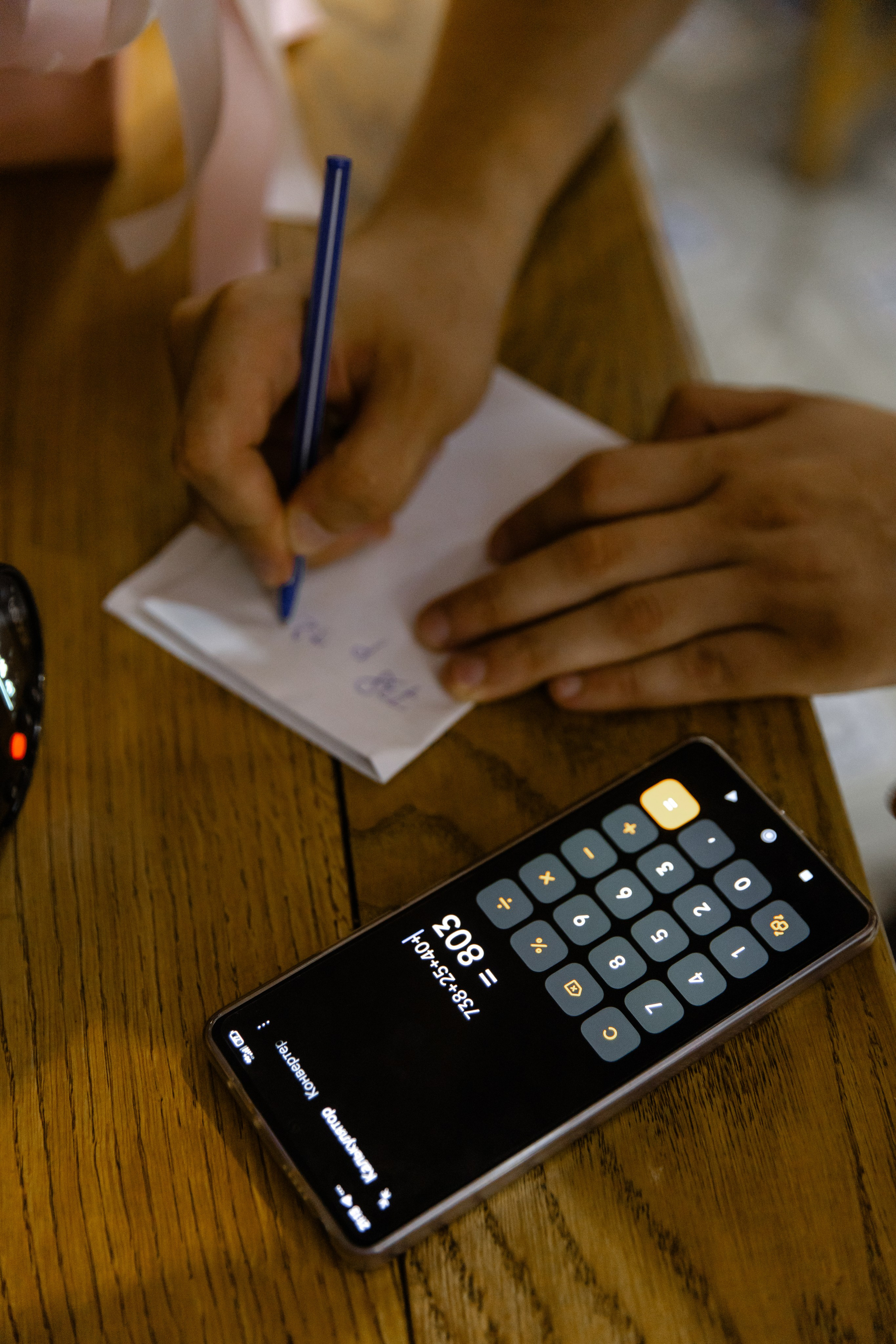 Антон и Наташа. Свадебный фотограф Анна Бабахина