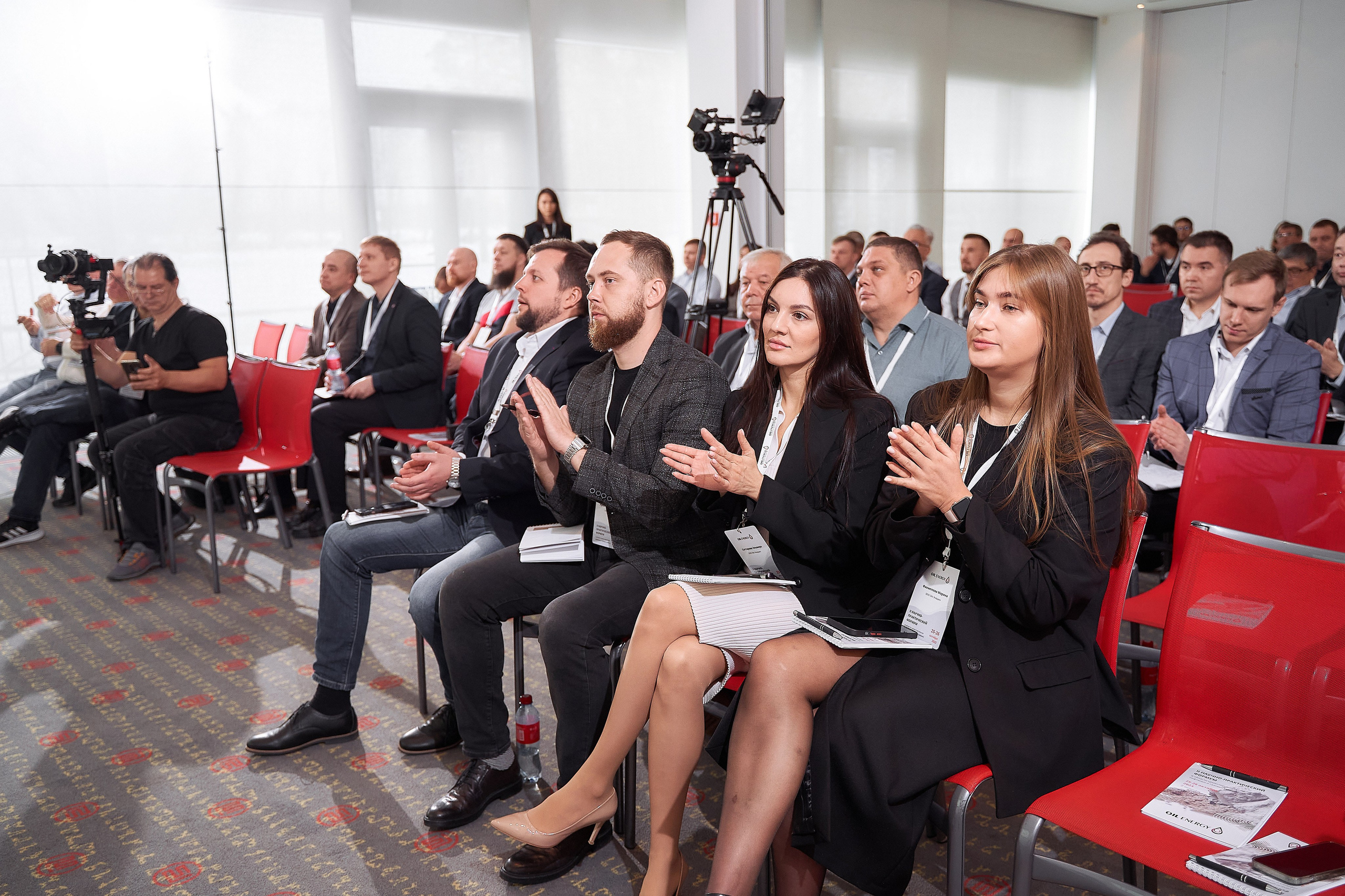 ЦЕМФест. Организация мероприятий в Екатеринбурге BORDO