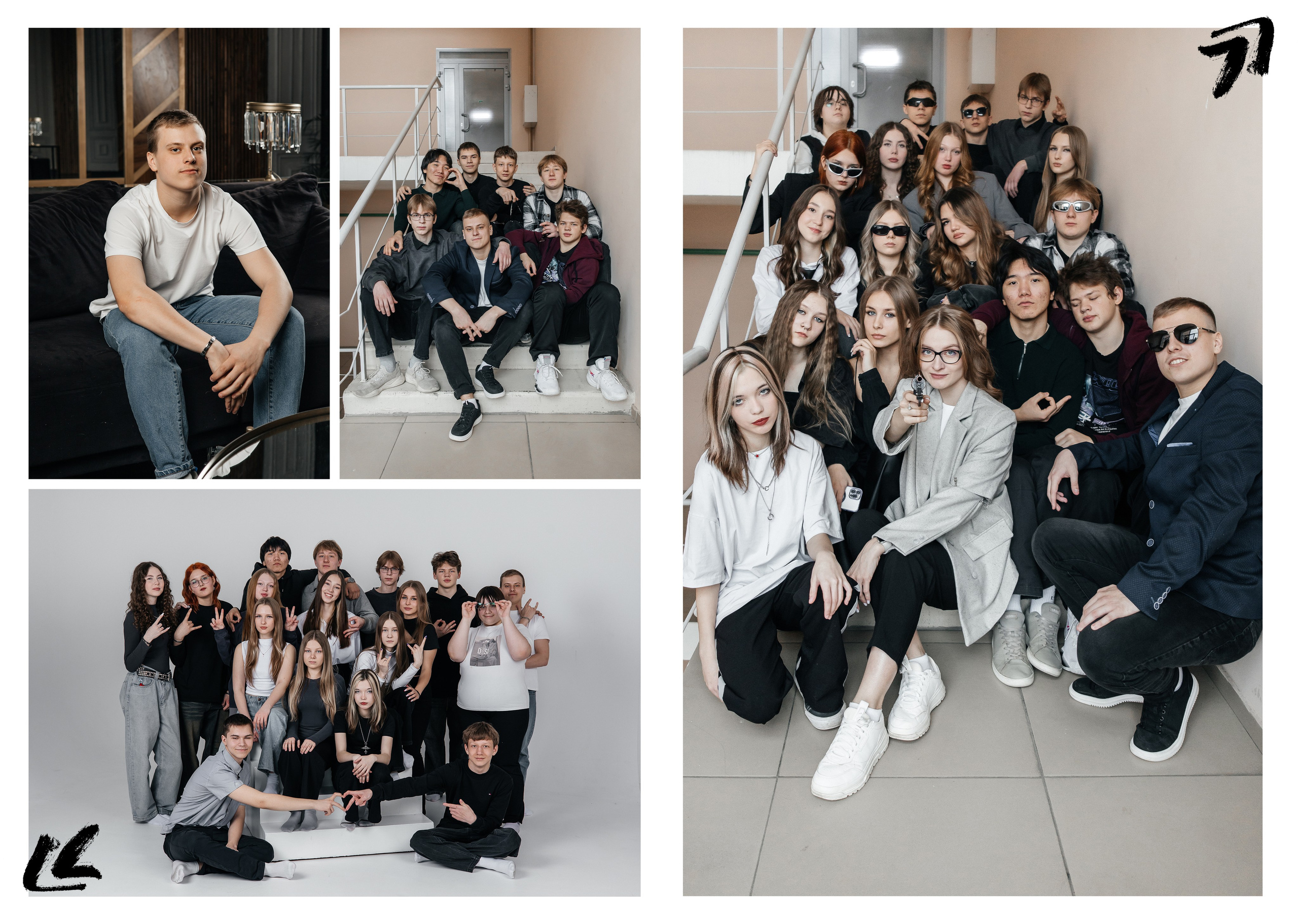 Школьные альбомы. Женский и событийный фотограф в Новосибирске Оксана Чумакова