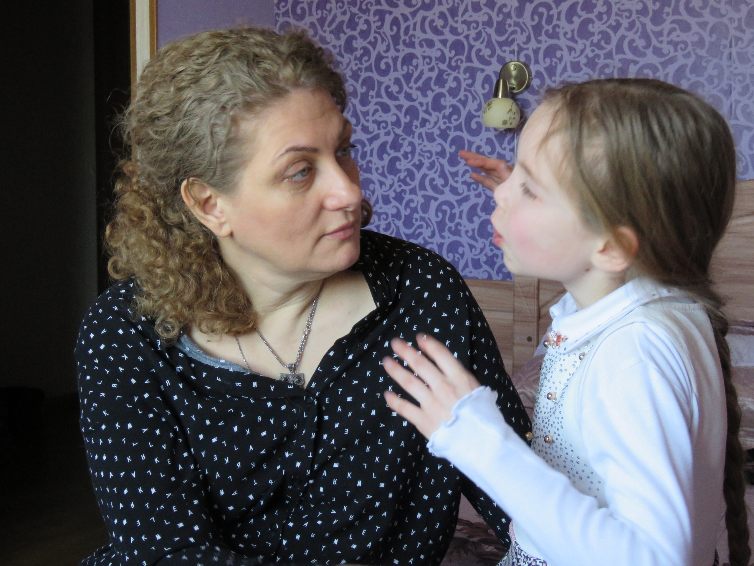 Мамочка дорогая, Царствие Небесное!. Собор Отрасли