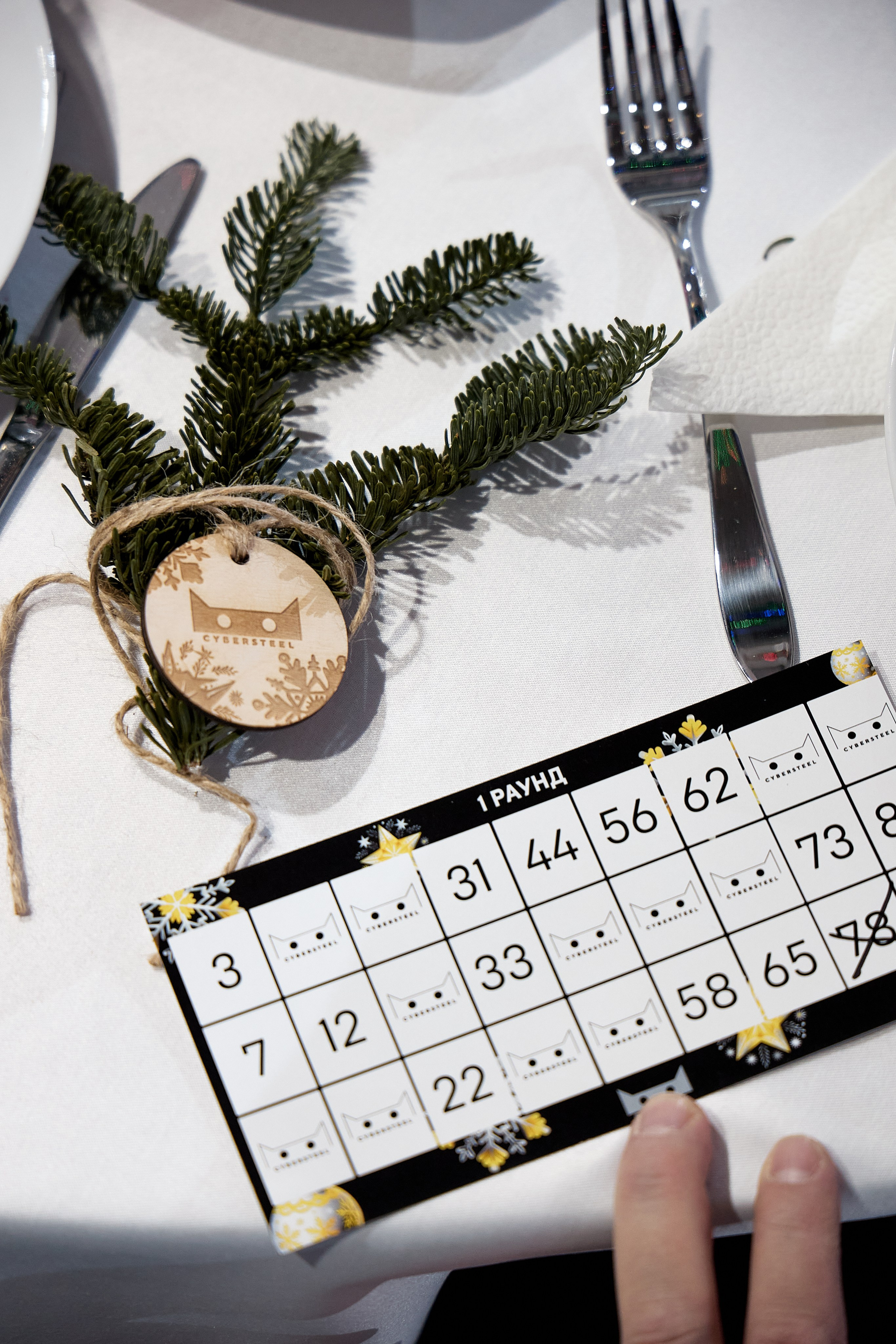 Корпоратив. Александр и Евгения Фокины — фотограф Екатеринбург, Первоуральск